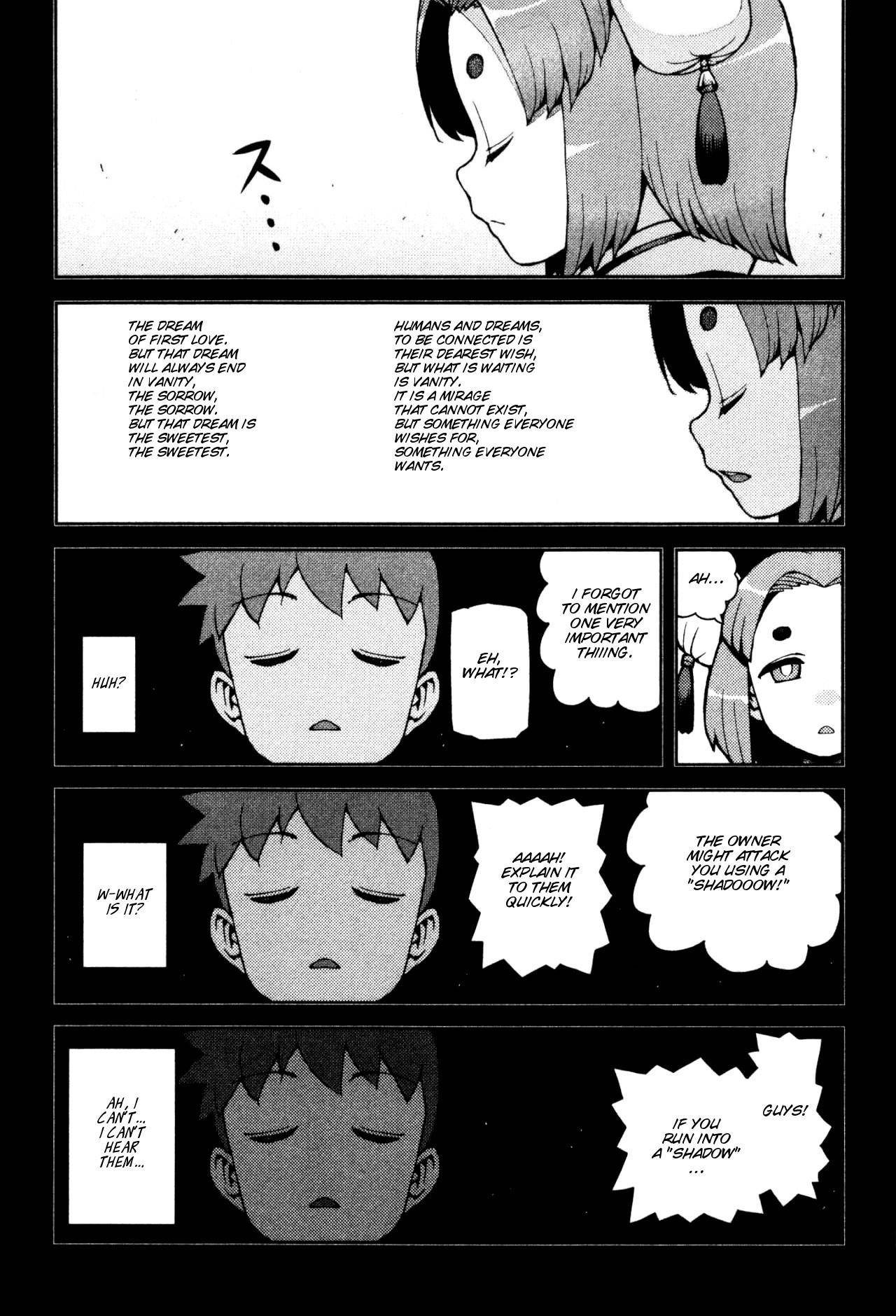 Tsugumomo - Chapter 43 [photo 23] - MangaPorn