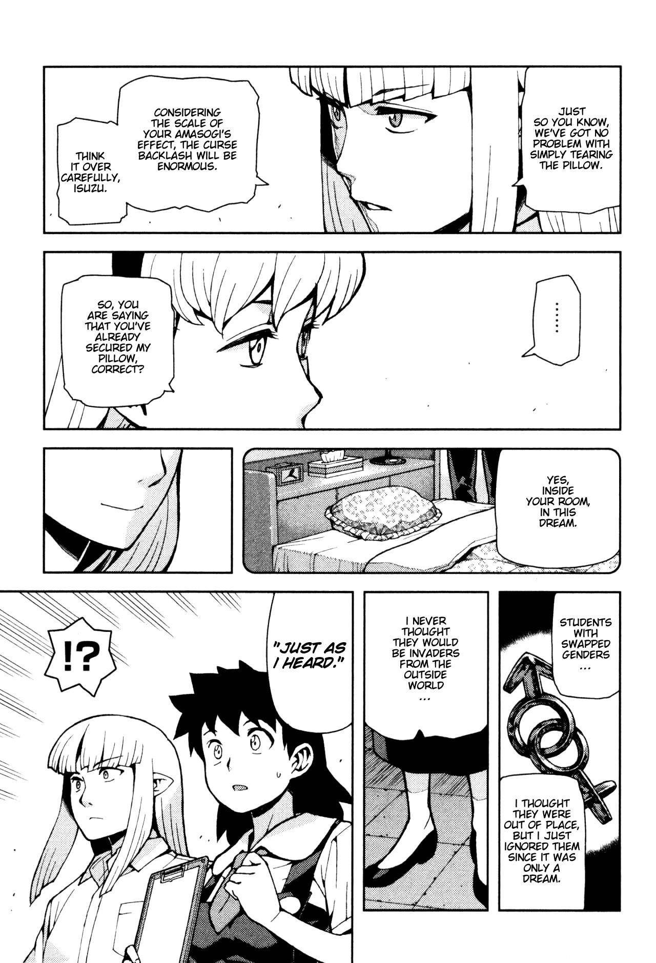 Tsugumomo - Chapter 43 [photo 25] - MangaPorn