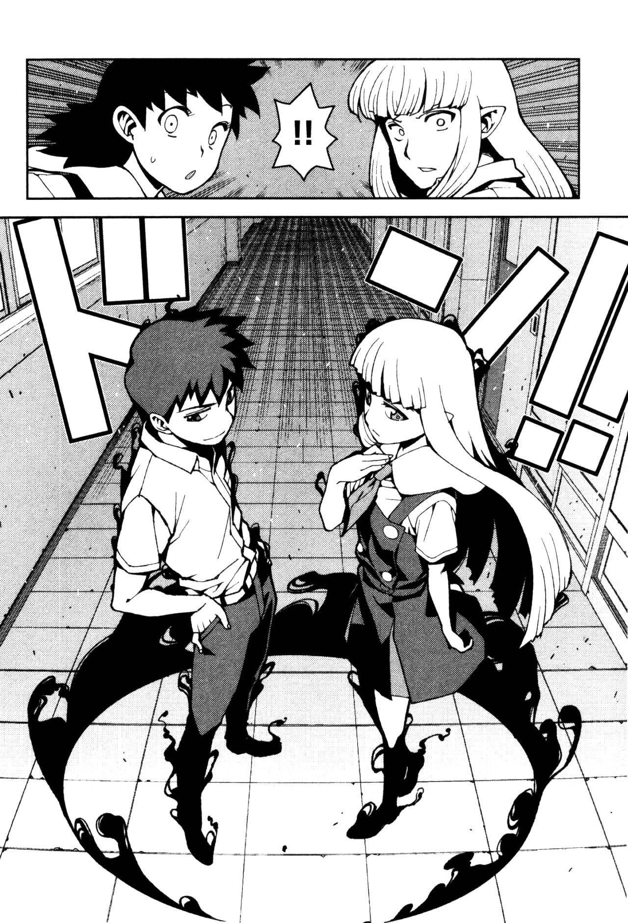 Tsugumomo - Chapter 43 [photo 28] - MangaPorn