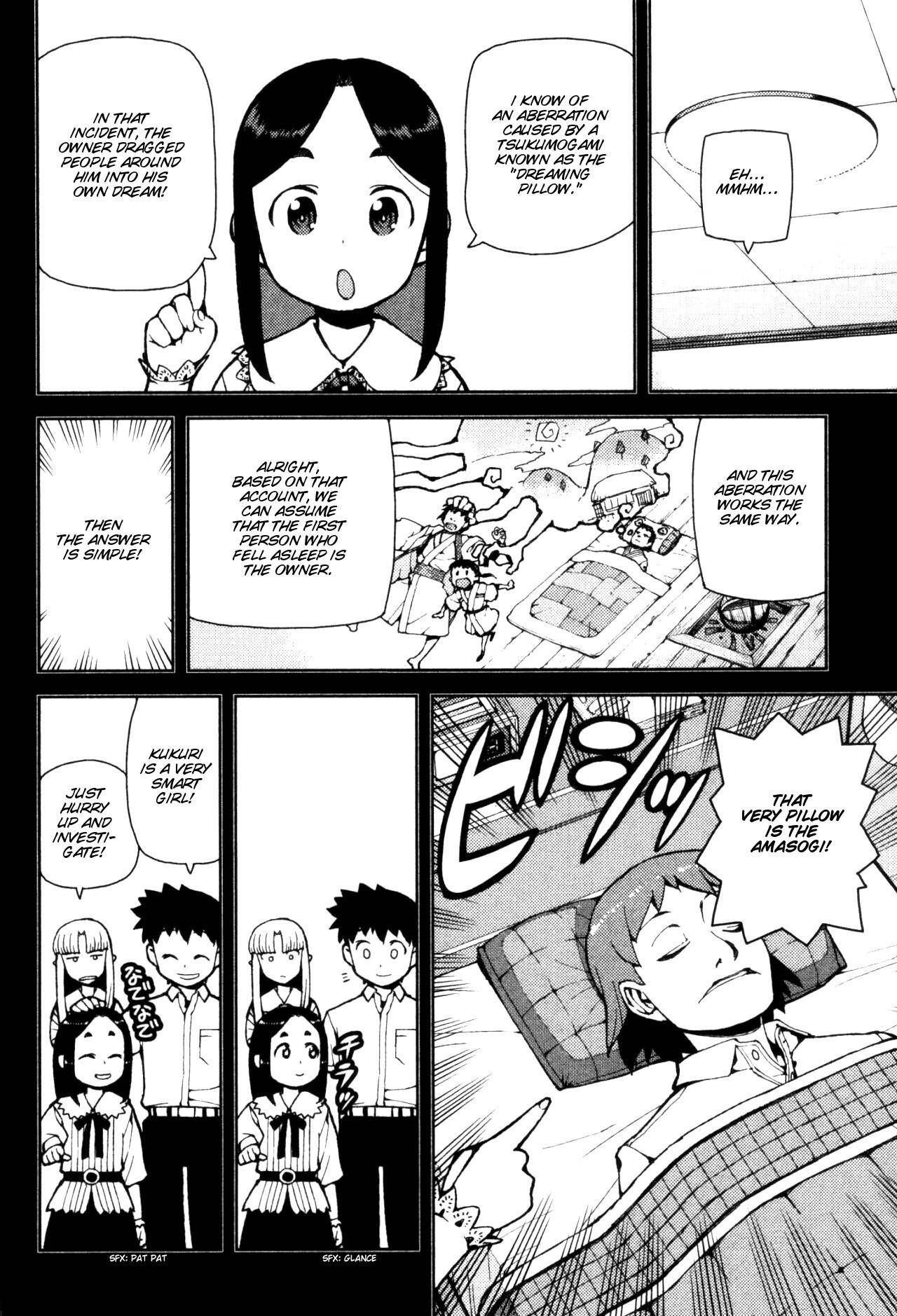 Tsugumomo - Chapter 43 [photo 4] - MangaPorn