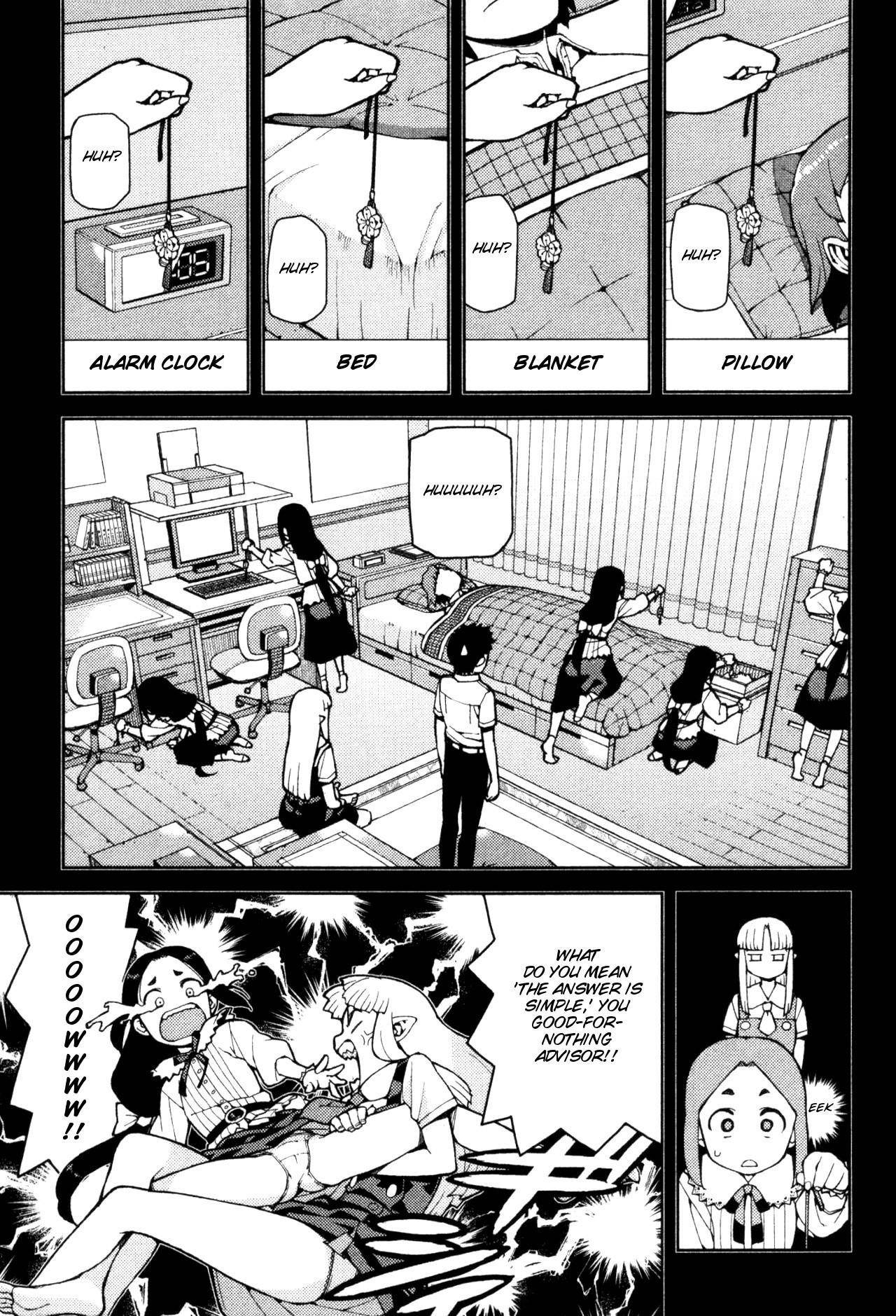 Tsugumomo - Chapter 43 [photo 5] - MangaPorn