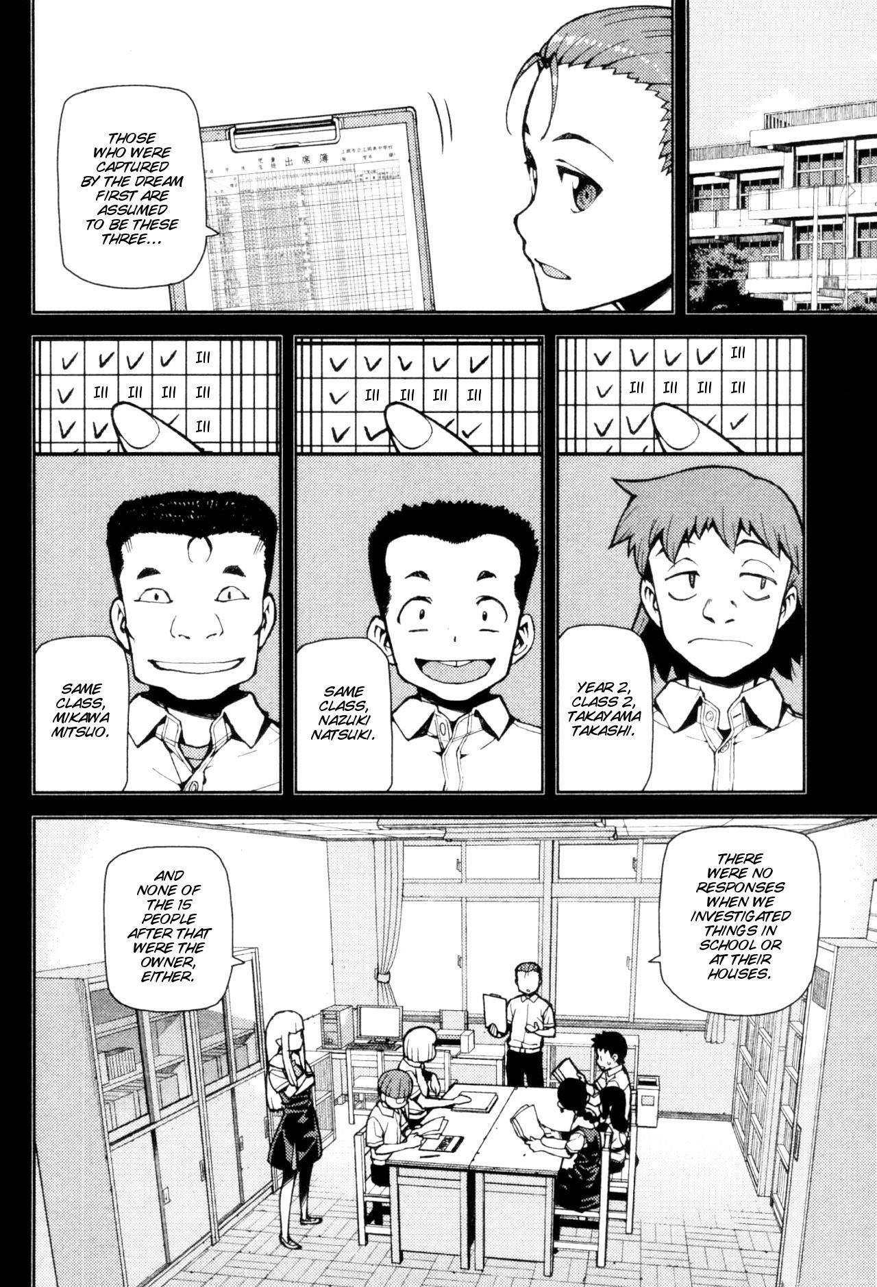 Tsugumomo - Chapter 43 [photo 6] - MangaPorn