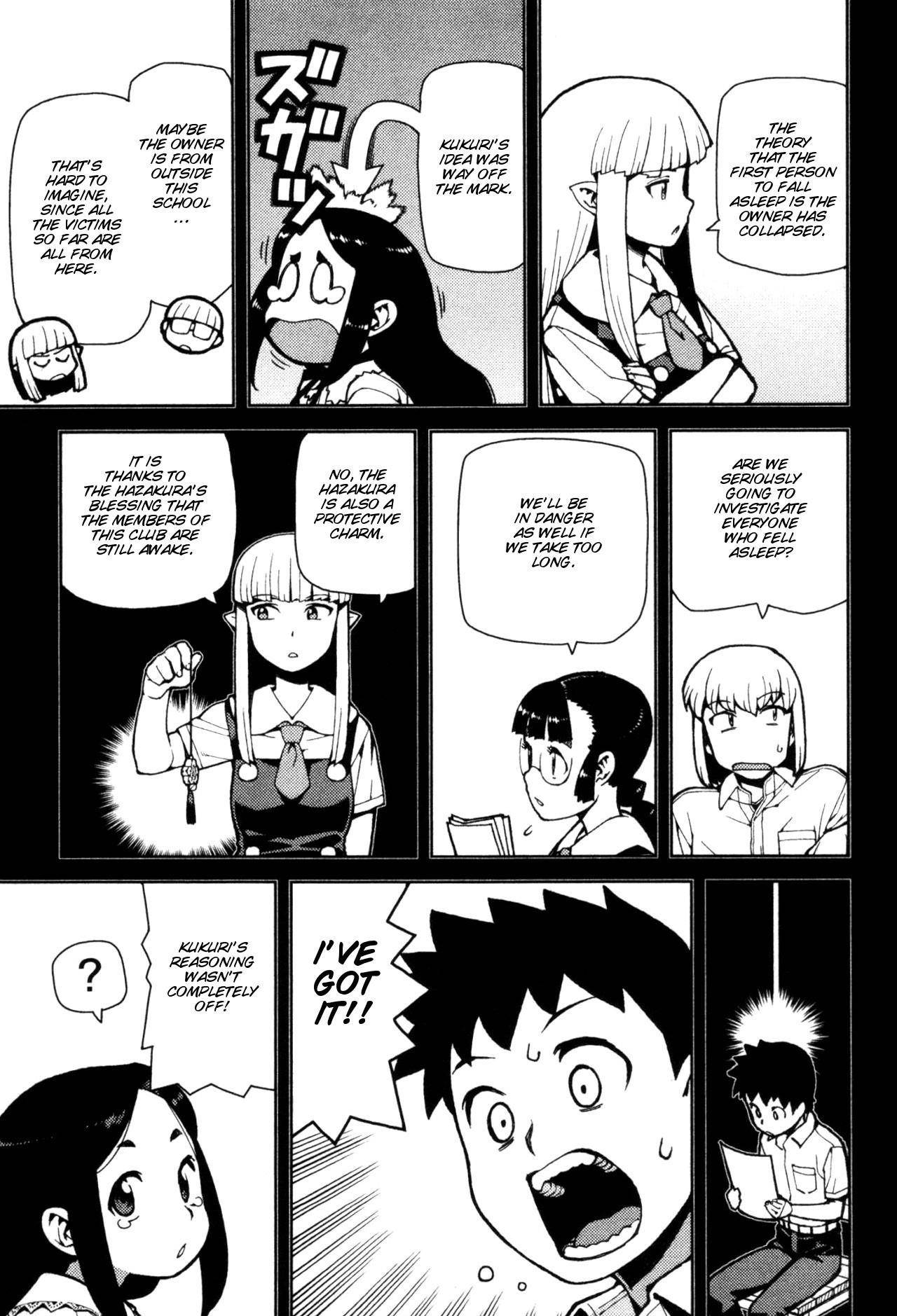 Tsugumomo - Chapter 43 [photo 7] - MangaPorn