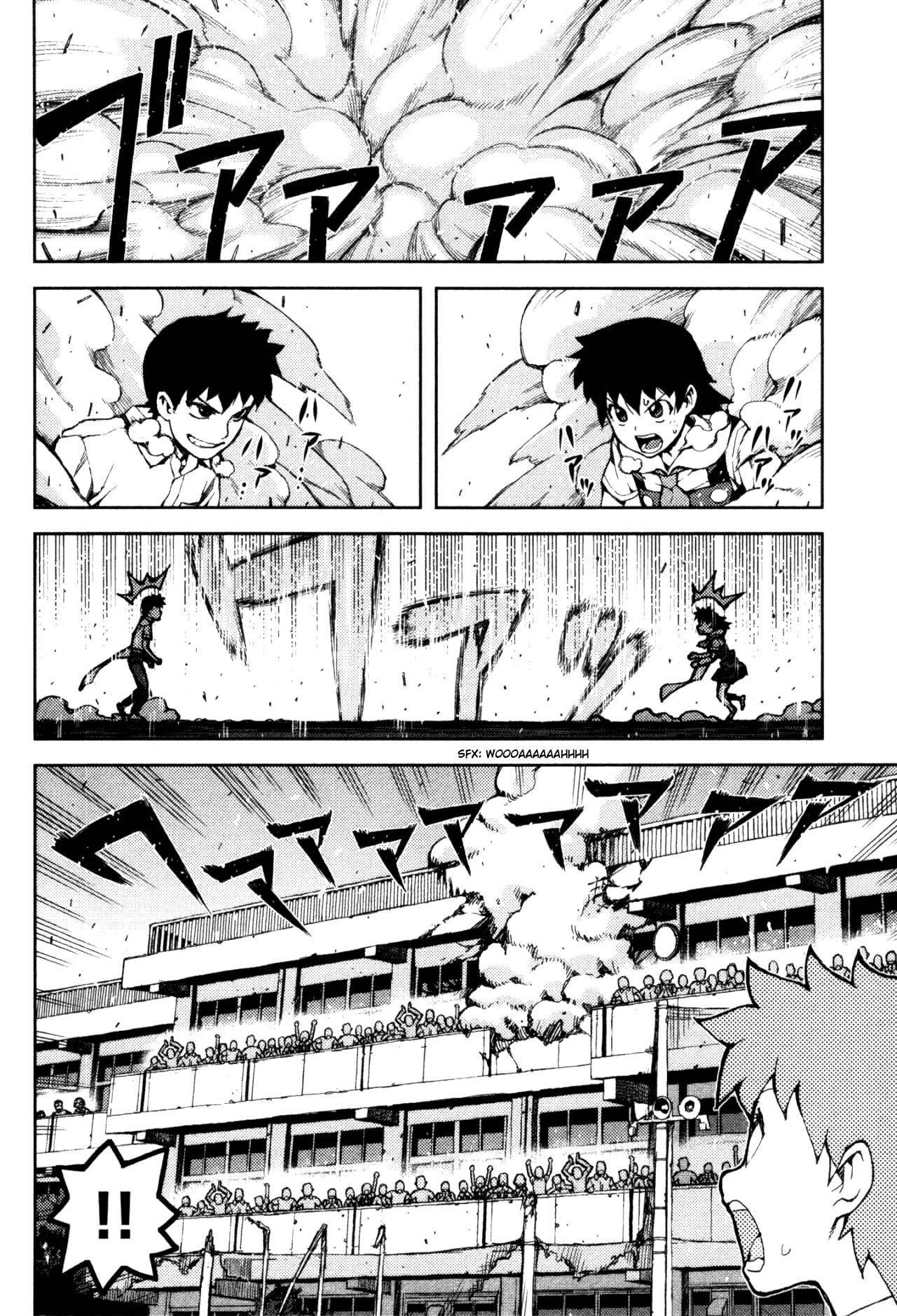Tsugumomo - Chapter 44 [photo 14] - MangaPorn