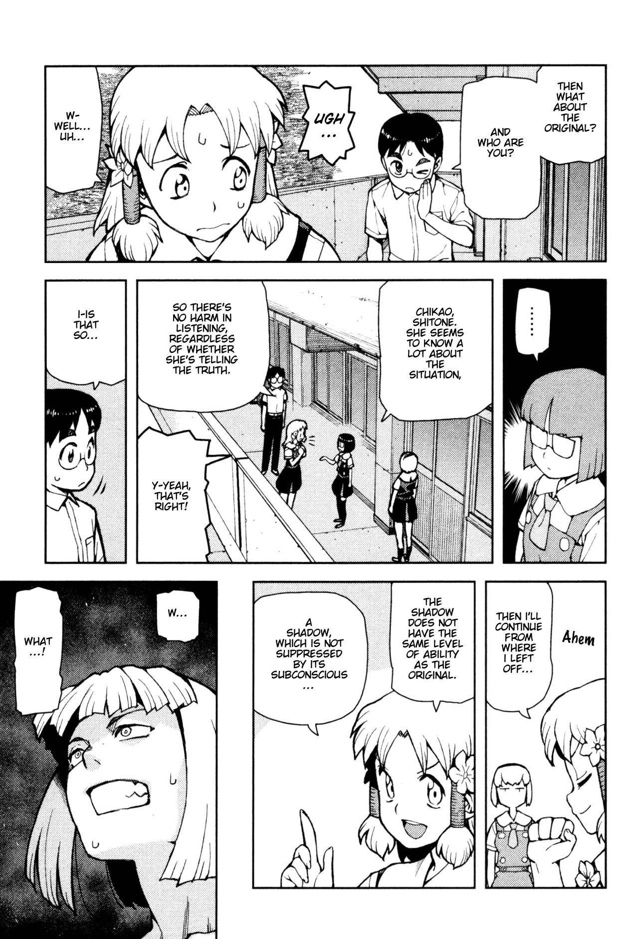Tsugumomo - Chapter 44 [photo 17] - MangaPorn