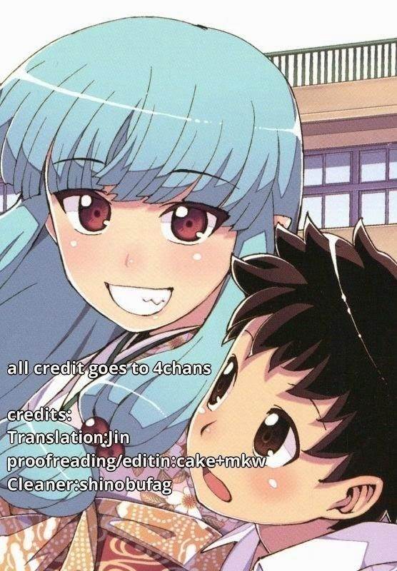 Tsugumomo - Chapter 44 [photo 21] - MangaPorn