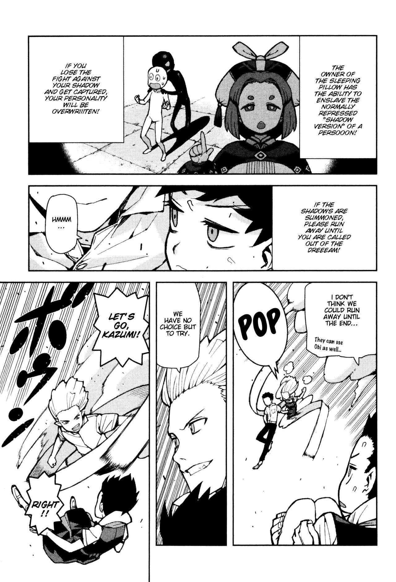 Tsugumomo - Chapter 44 [photo 3] - MangaPorn