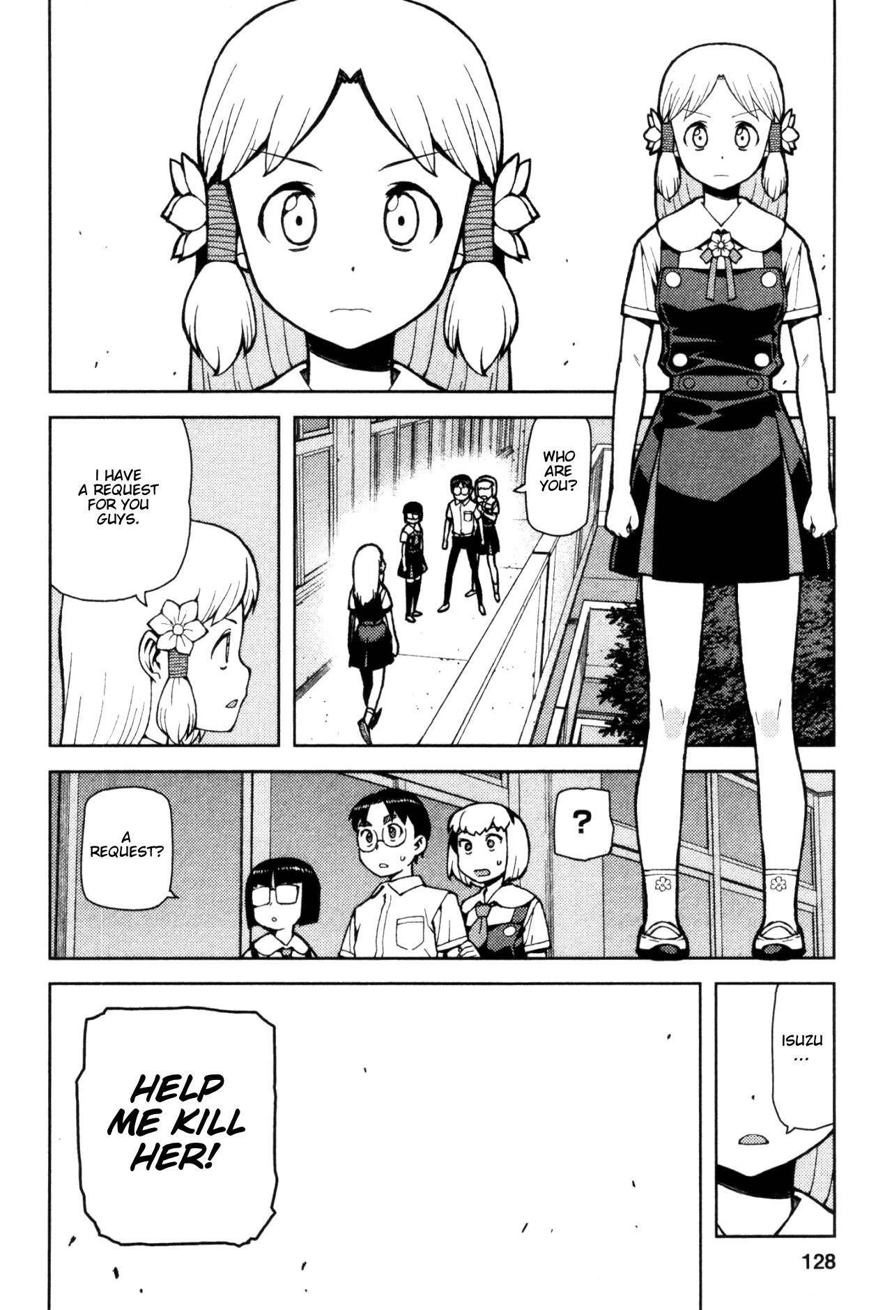Tsugumomo - Chapter 44 [photo 8] - MangaPorn