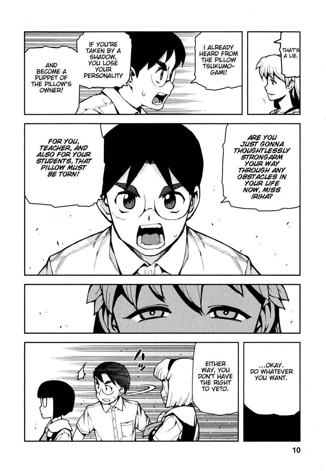 Tsugumomo - Chapter 45 [photo 11] - MangaPorn