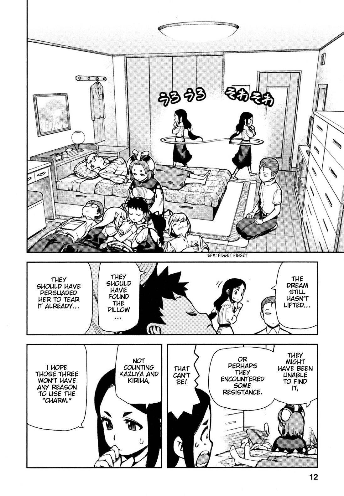 Tsugumomo - Chapter 45 [photo 13] - MangaPorn