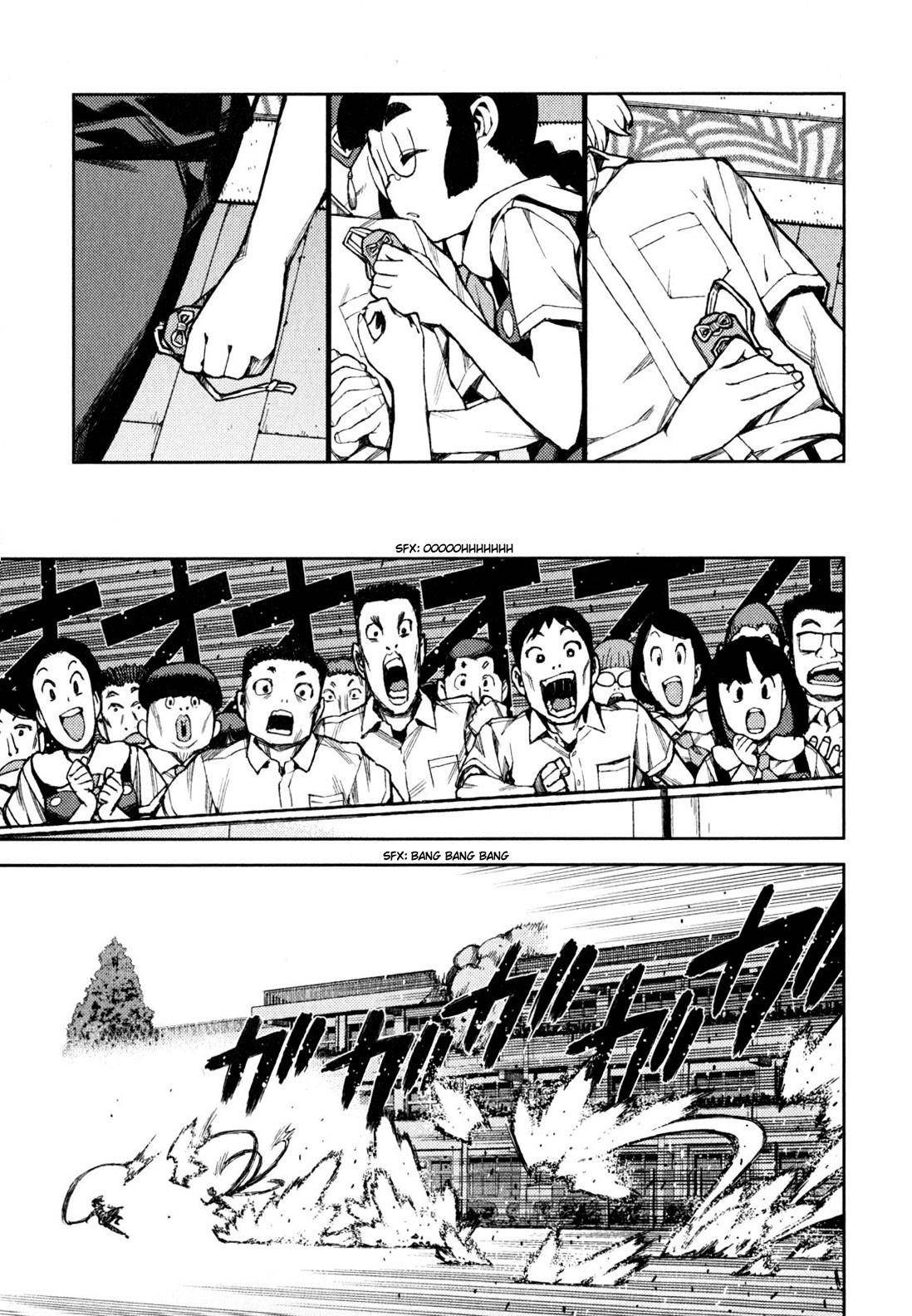 Tsugumomo - Chapter 45 [photo 14] - MangaPorn