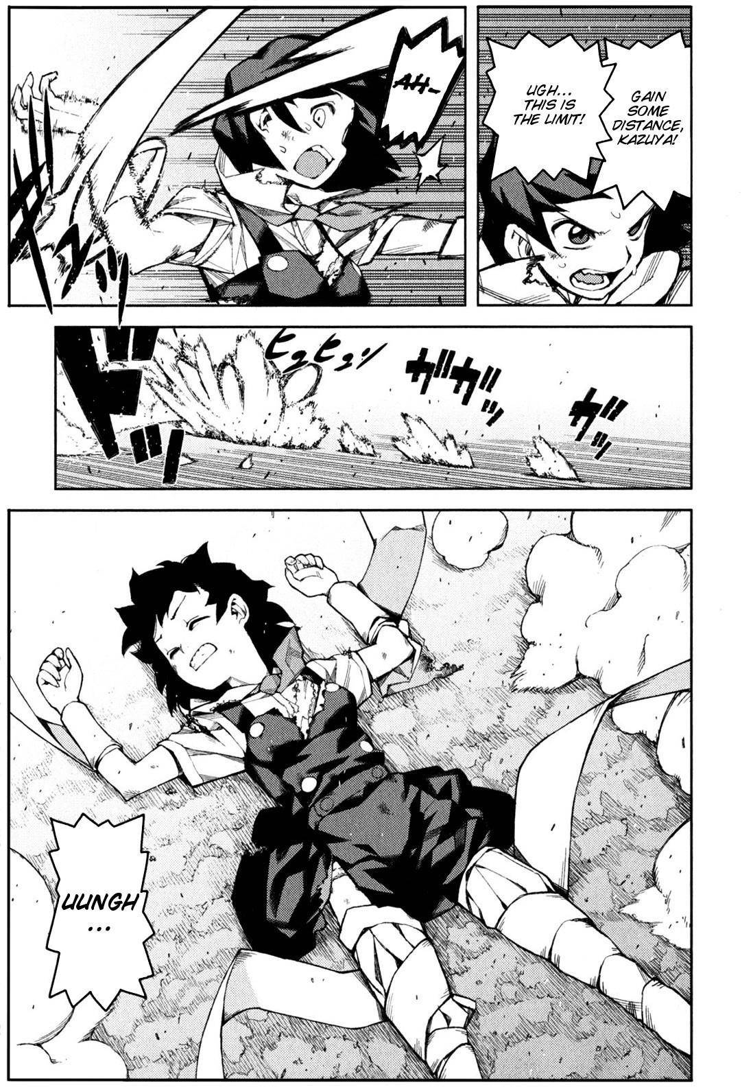 Tsugumomo - Chapter 45 [photo 16] - MangaPorn