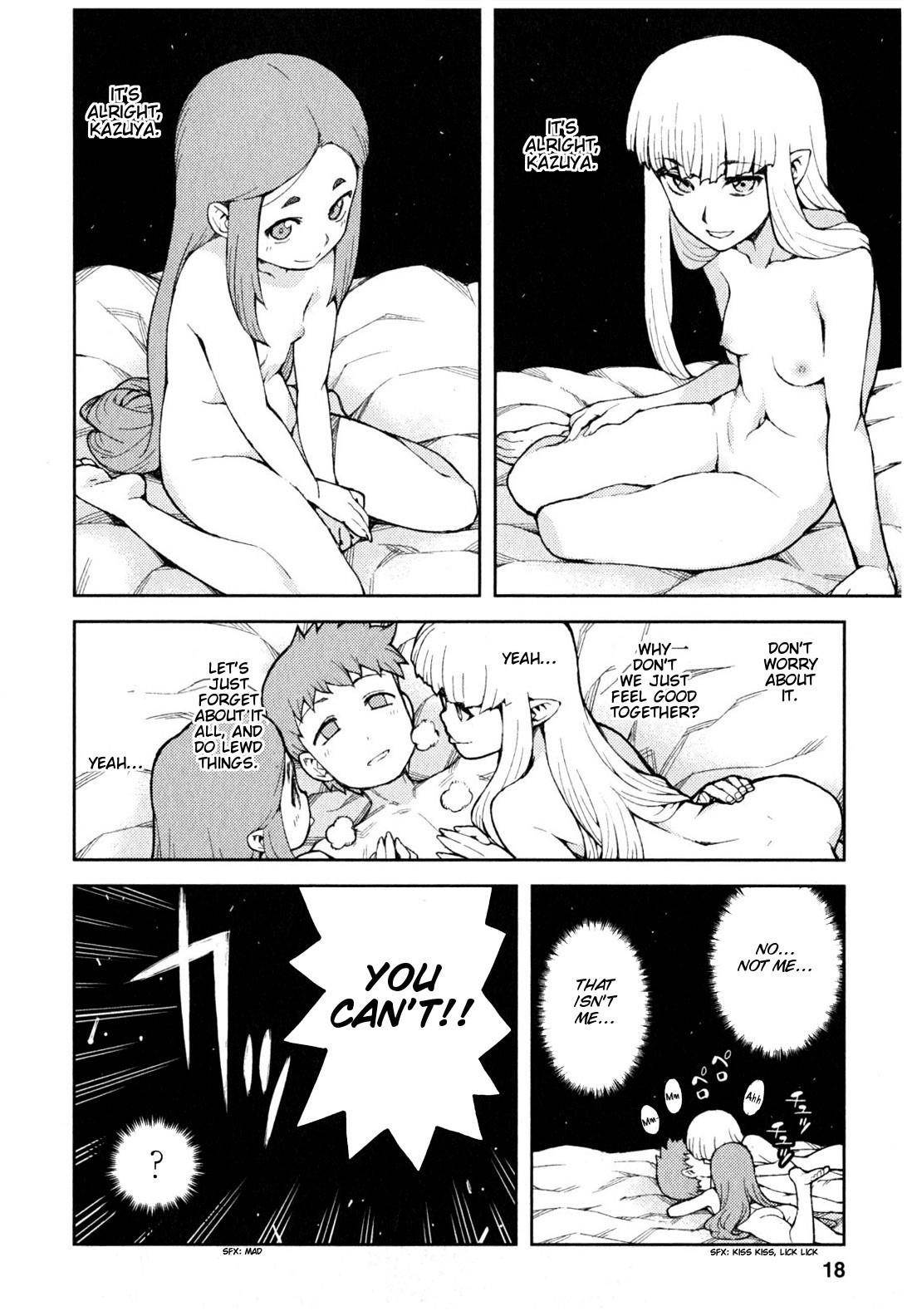 Tsugumomo - Chapter 45 [photo 19] - MangaPorn
