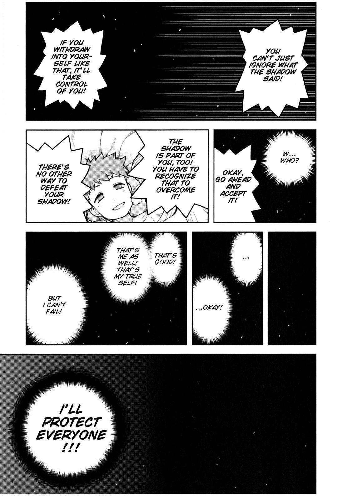 Tsugumomo - Chapter 45 [photo 20] - MangaPorn