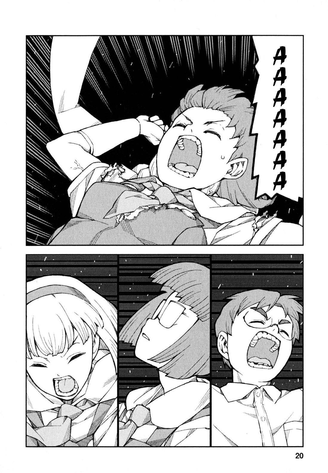 Tsugumomo - Chapter 45 [photo 21] - MangaPorn