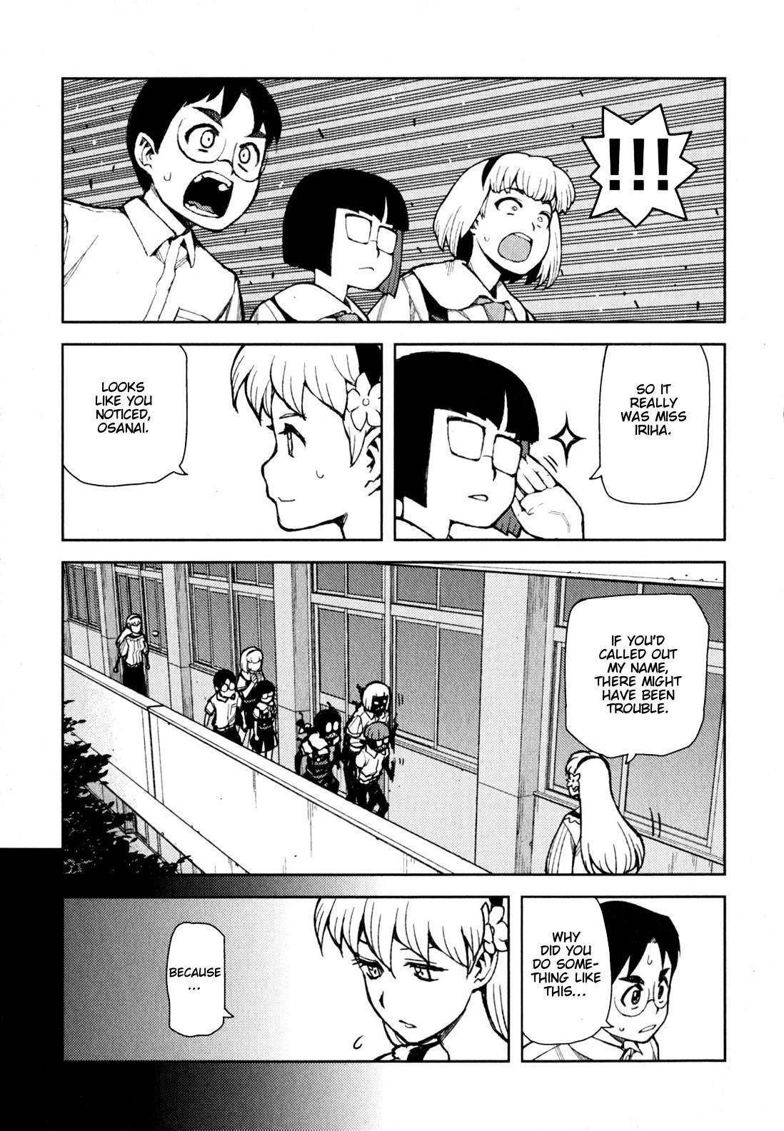 Tsugumomo - Chapter 45 [photo 24] - MangaPorn