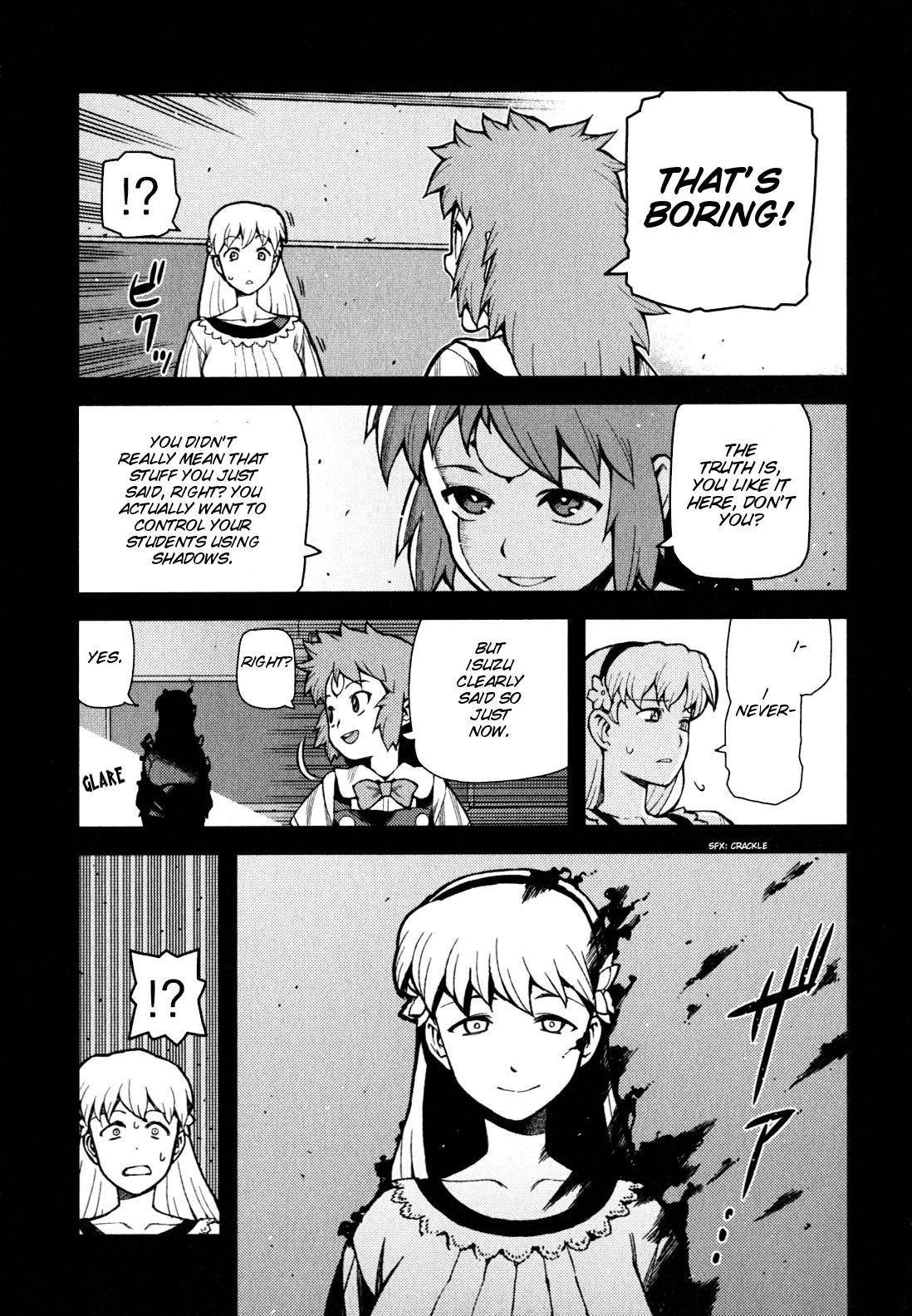 Tsugumomo - Chapter 45 [photo 26] - MangaPorn