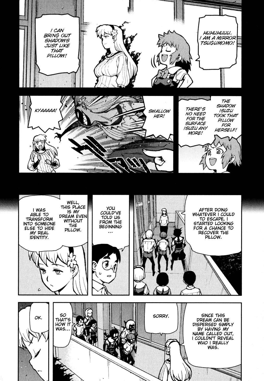 Tsugumomo - Chapter 45 [photo 27] - MangaPorn