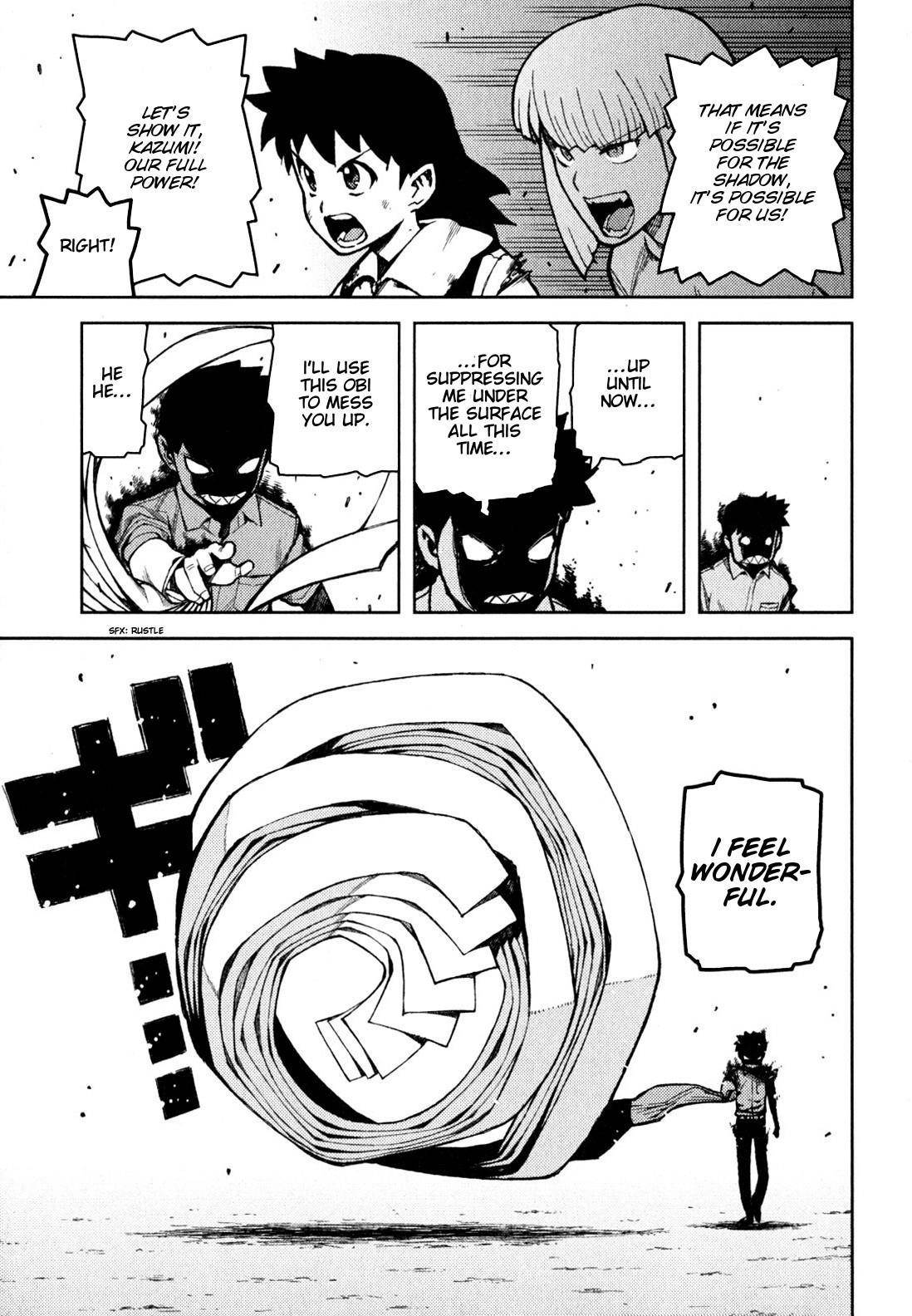 Tsugumomo - Chapter 45 [photo 32] - MangaPorn