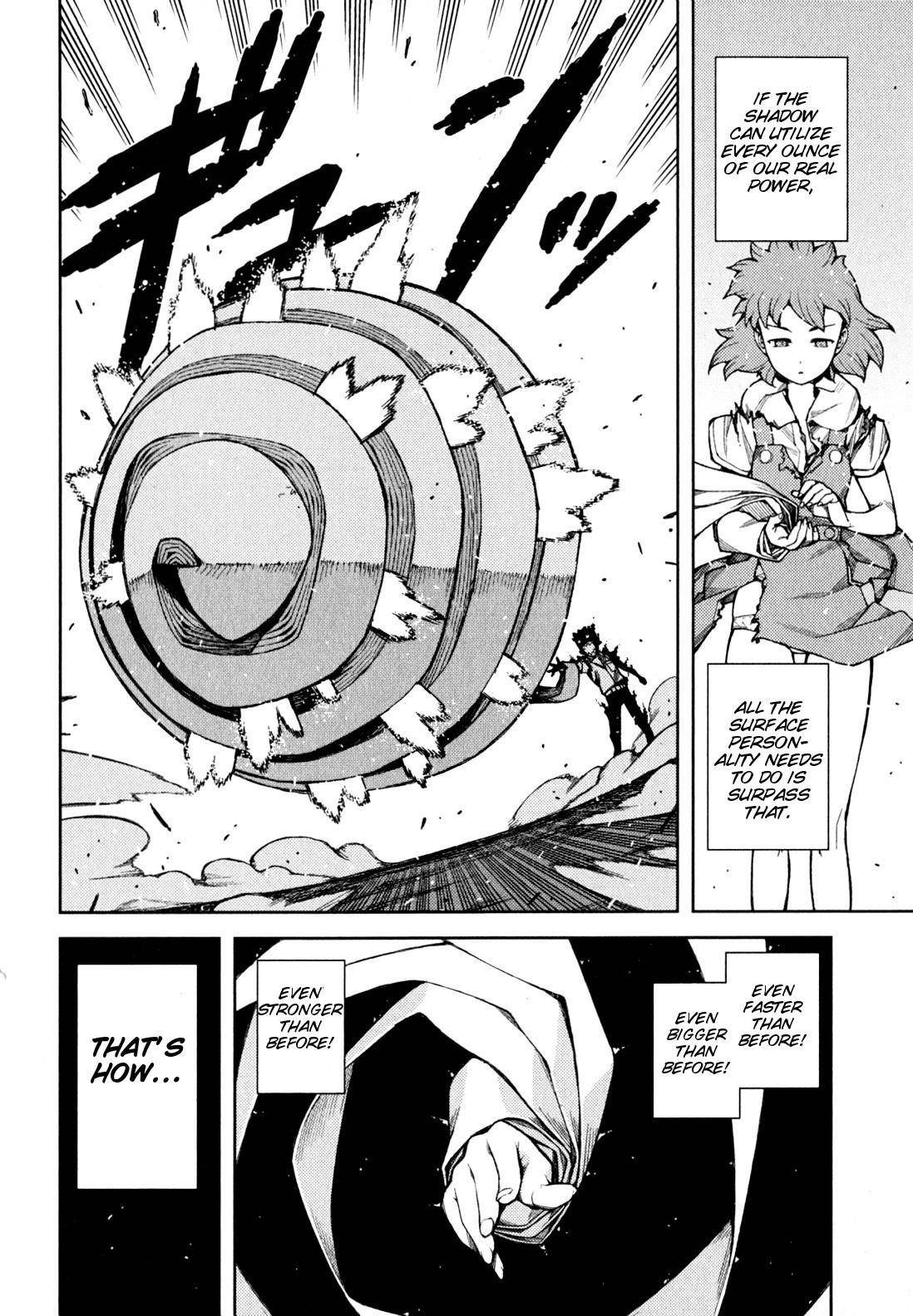 Tsugumomo - Chapter 45 [photo 33] - MangaPorn