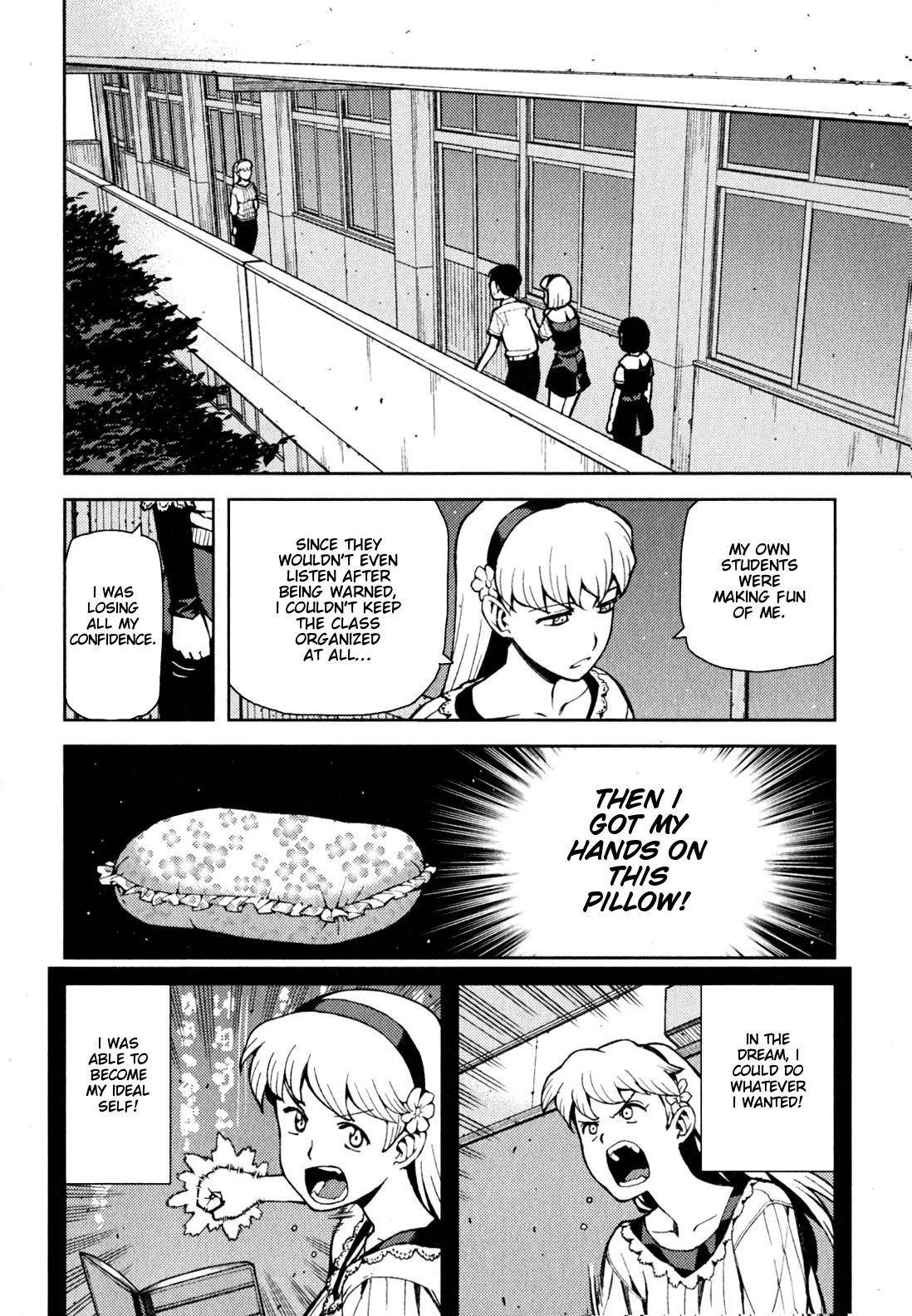 Tsugumomo - Chapter 45 [photo 7] - MangaPorn