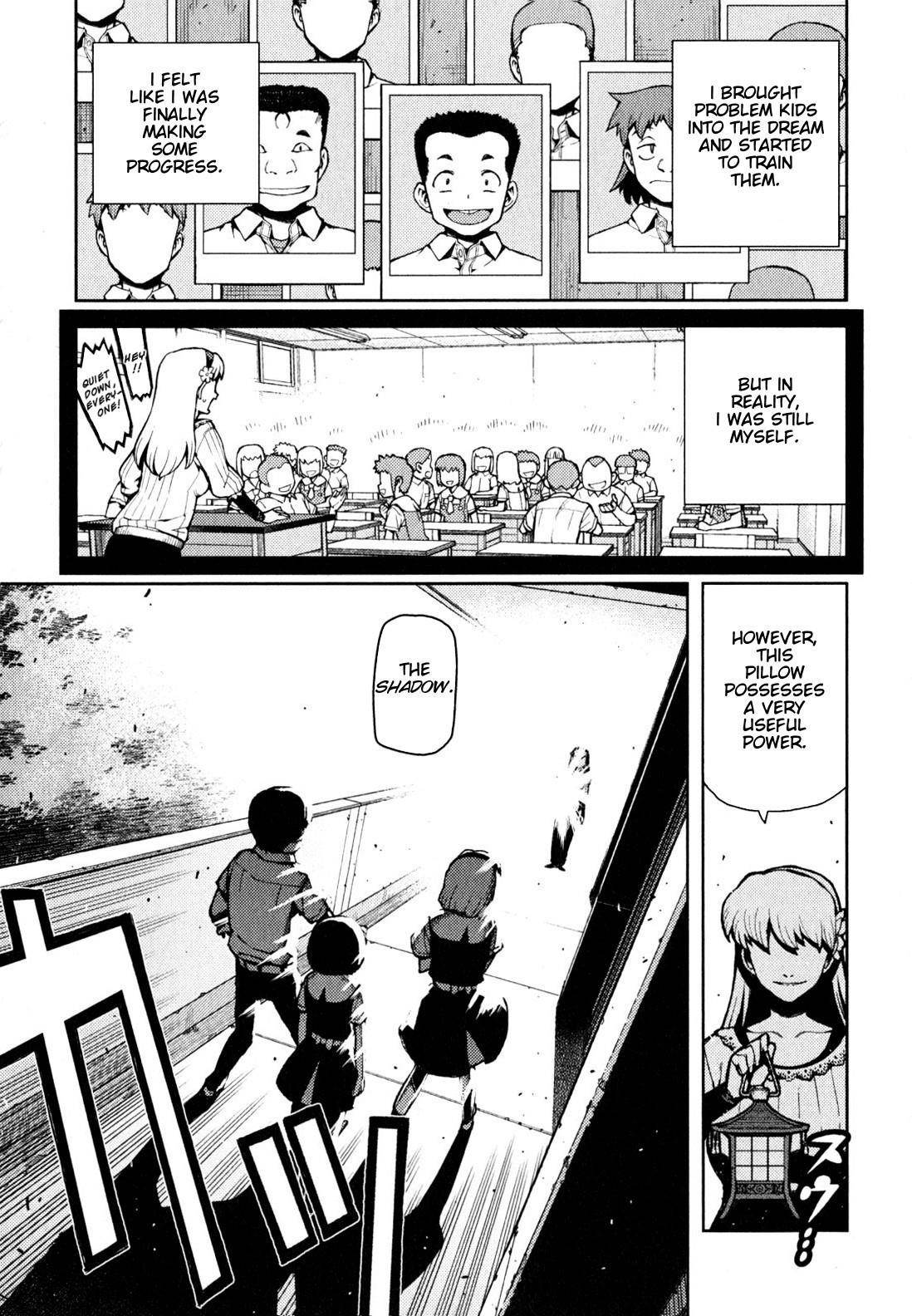 Tsugumomo - Chapter 45 [photo 8] - MangaPorn