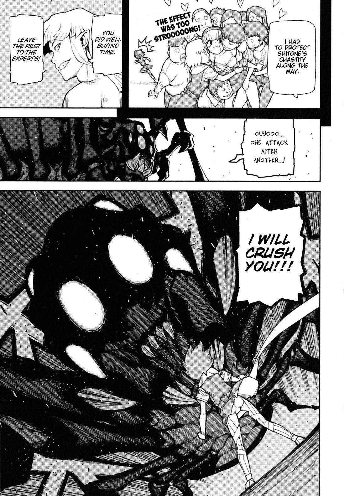 Tsugumomo - Chapter 46 [photo 16] - MangaPorn
