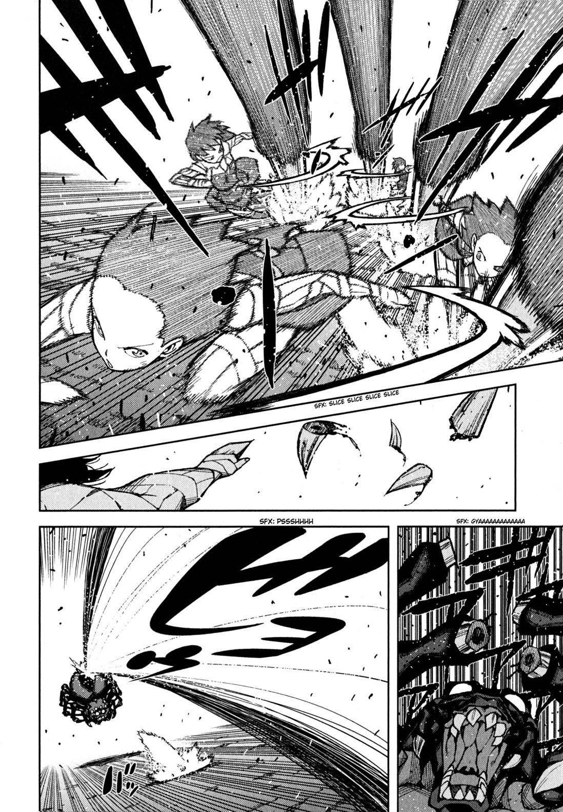 Tsugumomo - Chapter 46 [photo 17] - MangaPorn