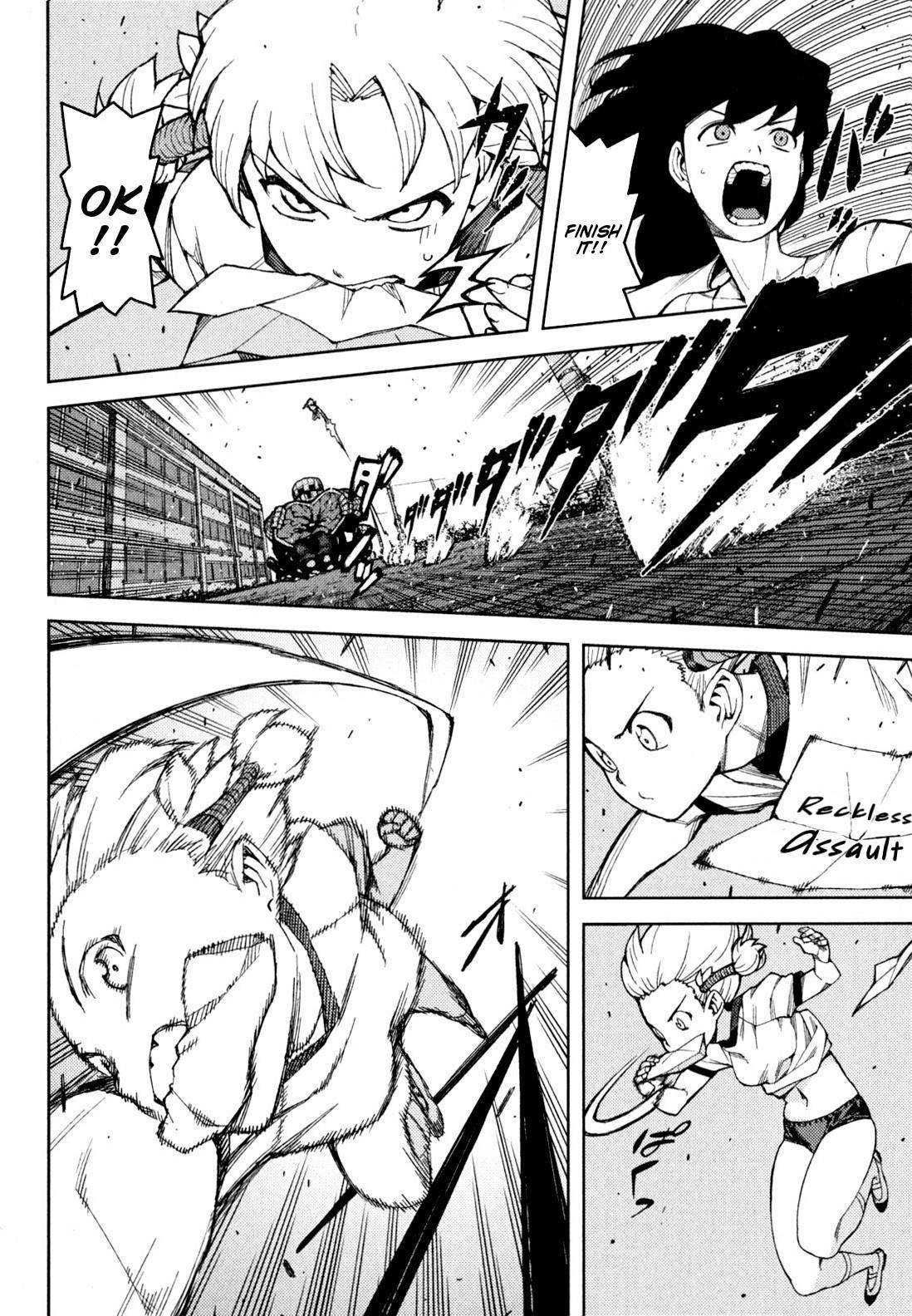 Tsugumomo - Chapter 46 [photo 27] - MangaPorn