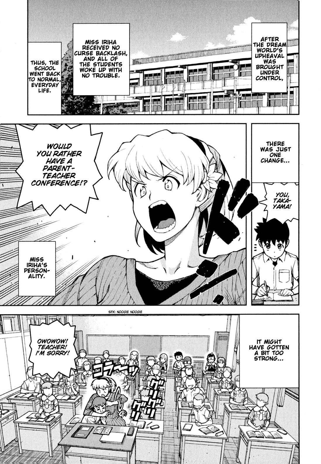 Tsugumomo - Chapter 46 [photo 36] - MangaPorn