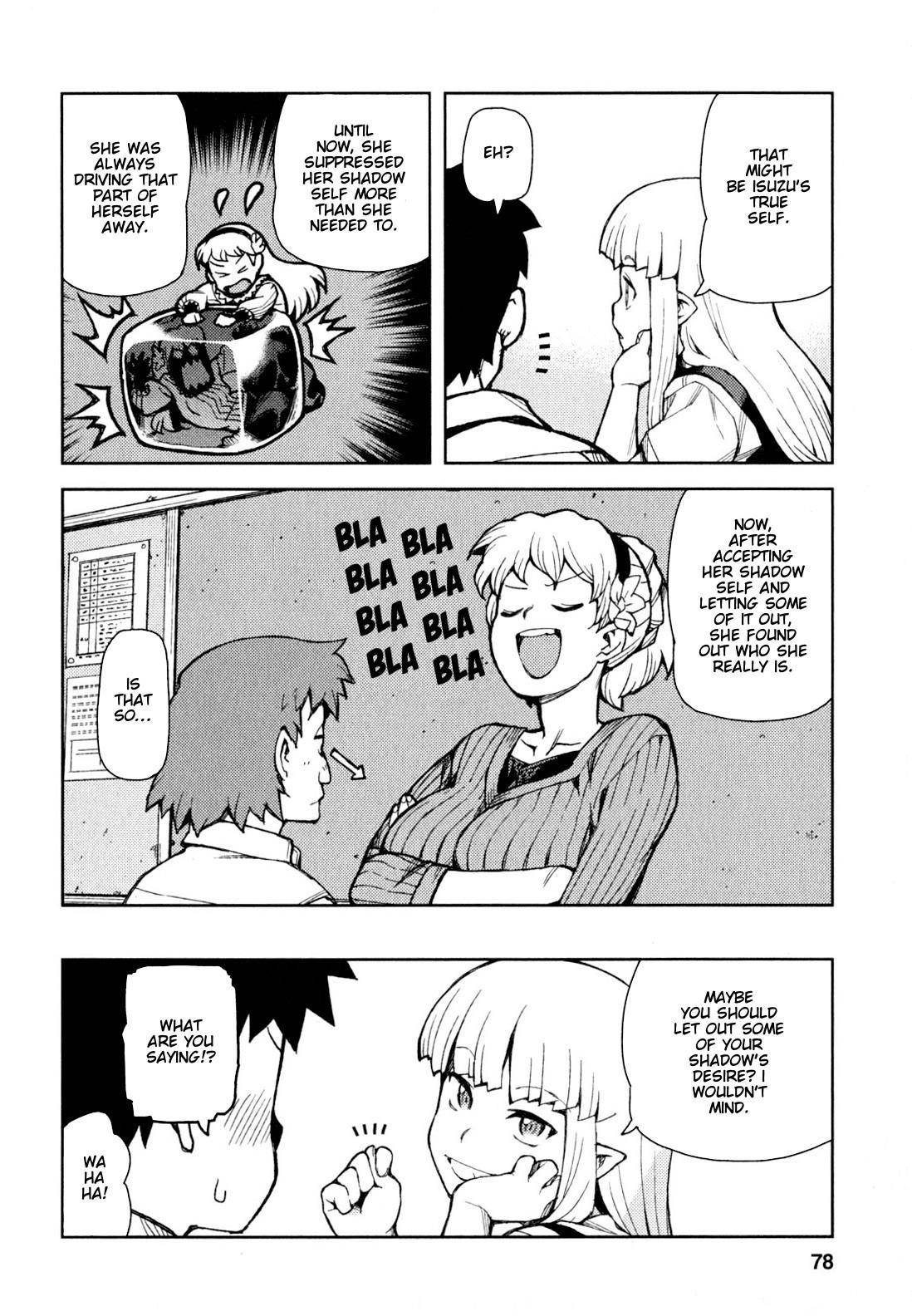 Tsugumomo - Chapter 46 [photo 37] - MangaPorn