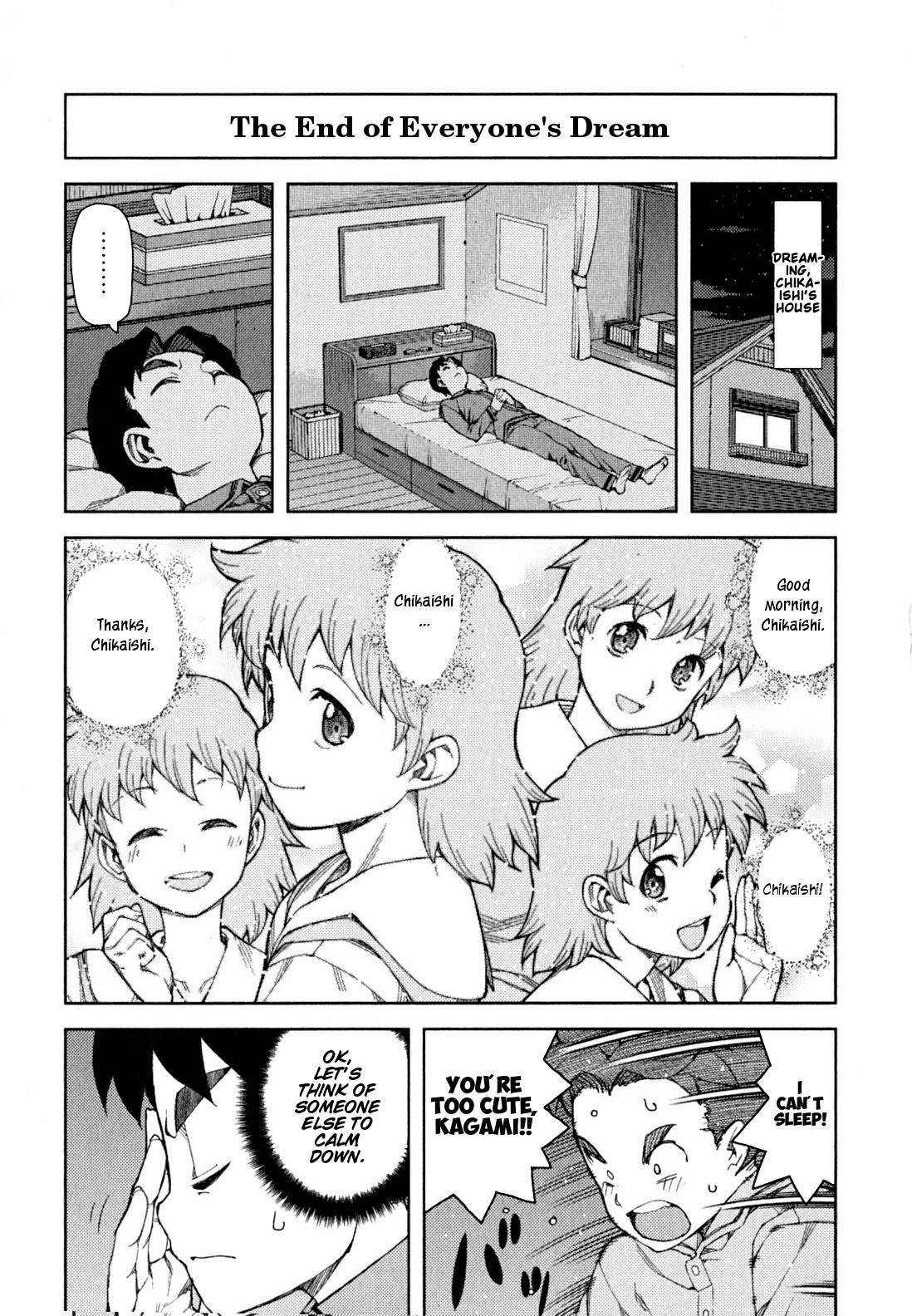 Tsugumomo - Chapter 46 [photo 38] - MangaPorn