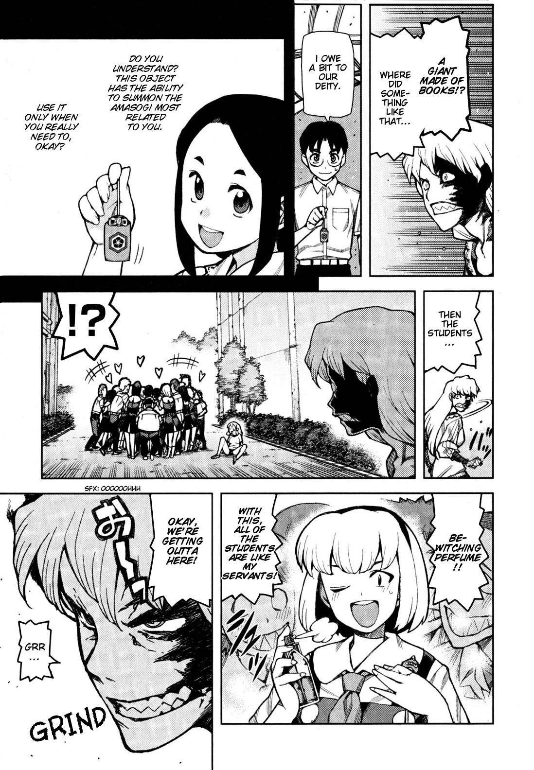 Tsugumomo - Chapter 46 [photo 6] - MangaPorn