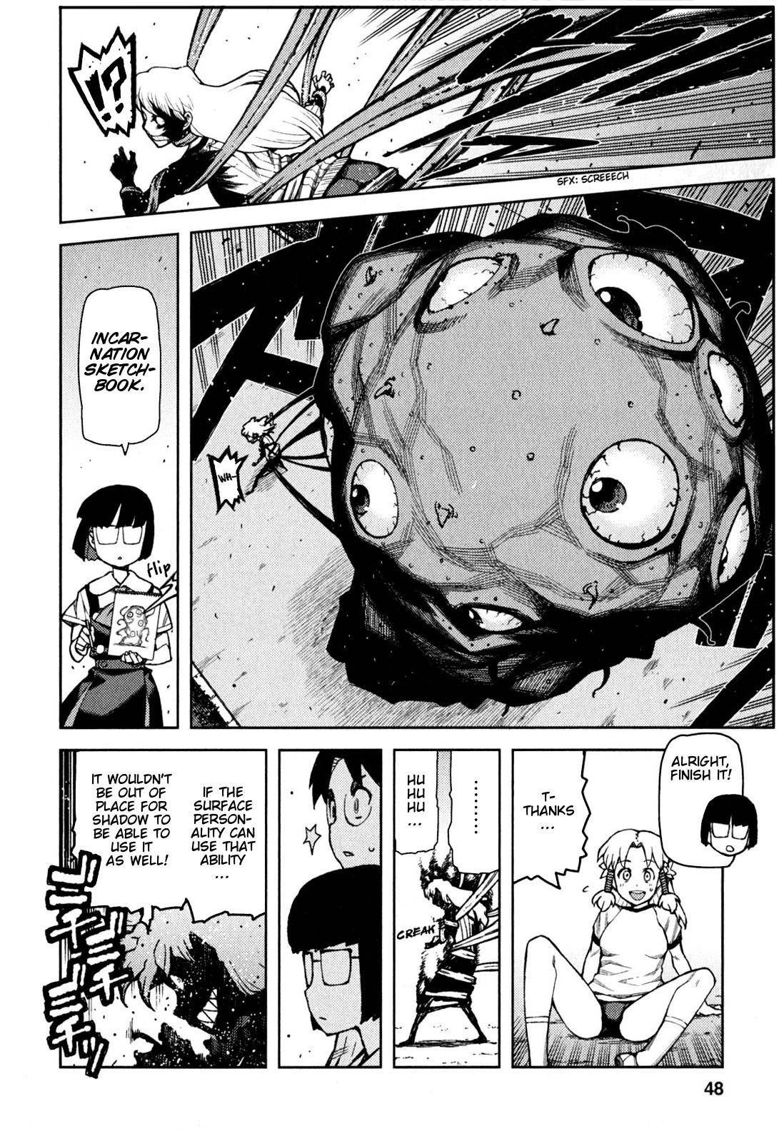 Tsugumomo - Chapter 46 [photo 7] - MangaPorn
