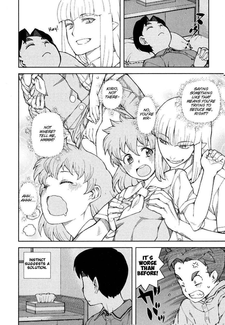 Tsugumomo - Chapter 46.5 [photo 3] - MangaPorn