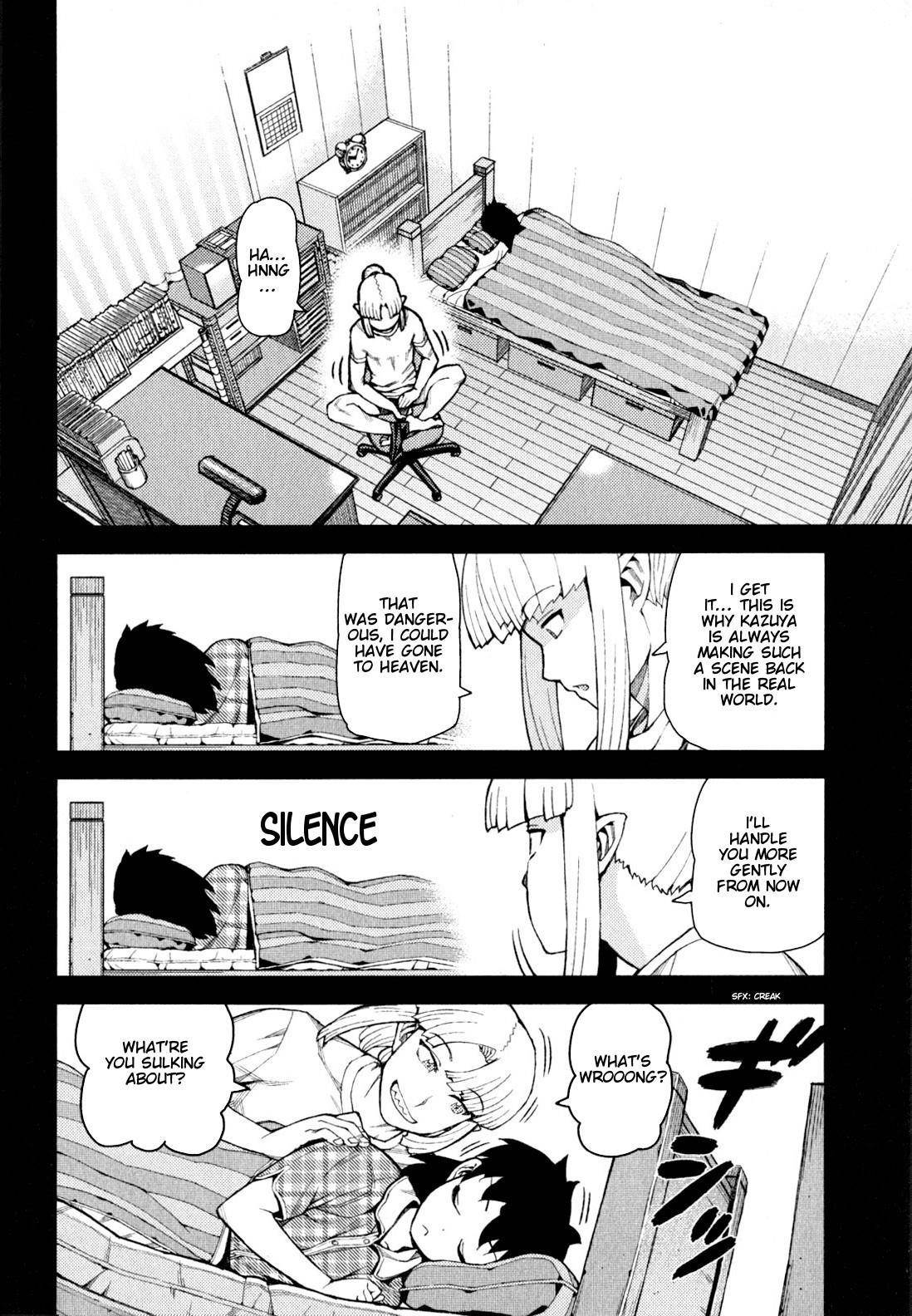 Tsugumomo - Chapter 47 [photo 13] - MangaPorn