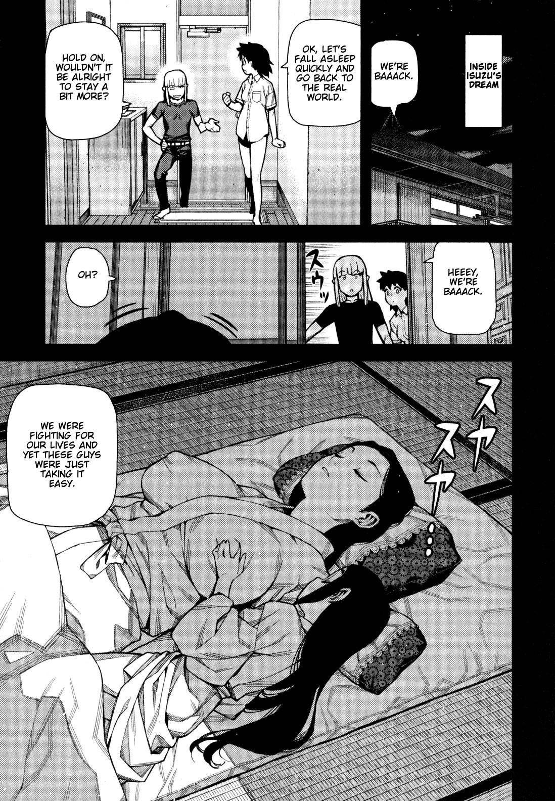Tsugumomo - Chapter 47 [photo 4] - MangaPorn