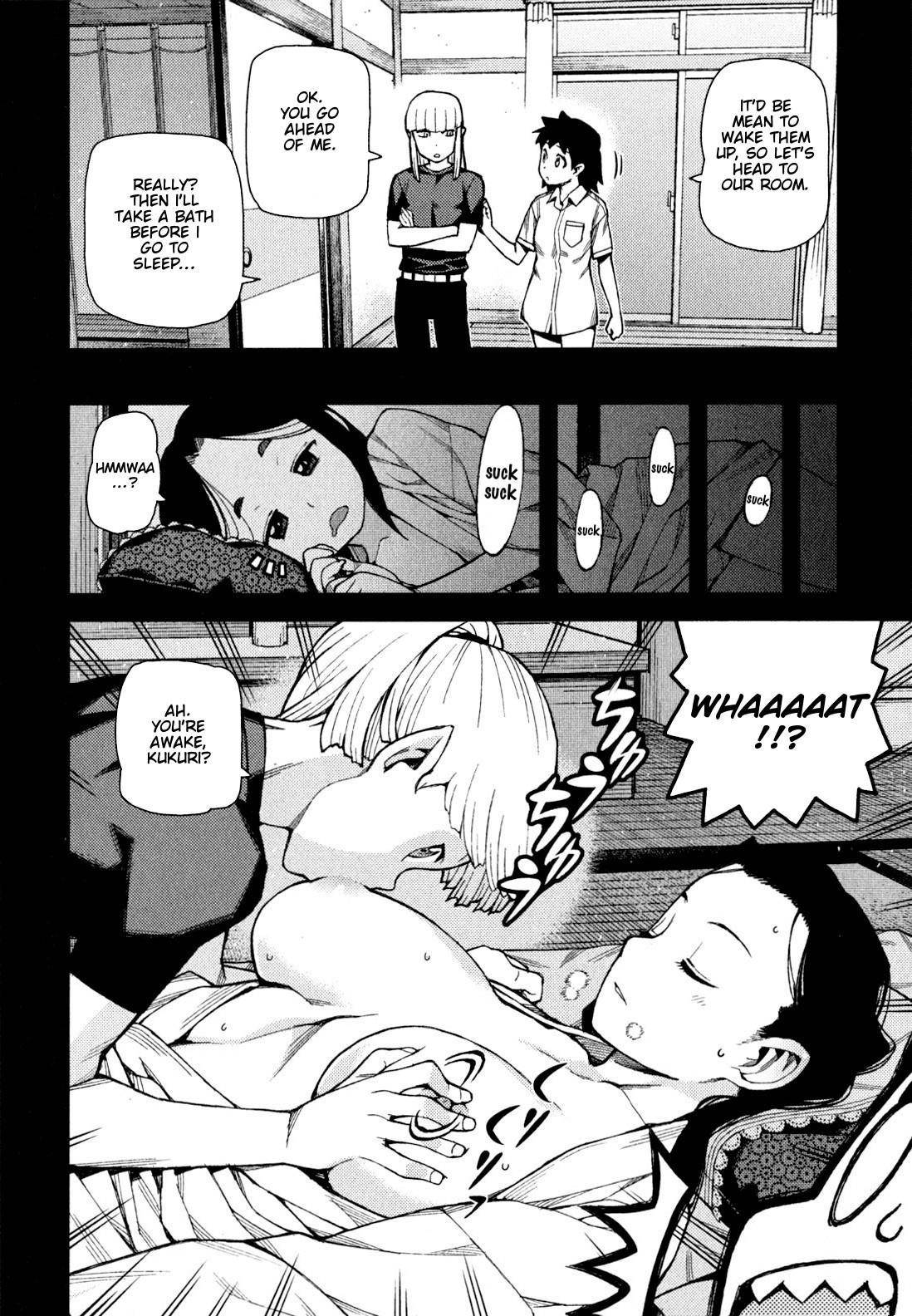 Tsugumomo - Chapter 47 [photo 5] - MangaPorn