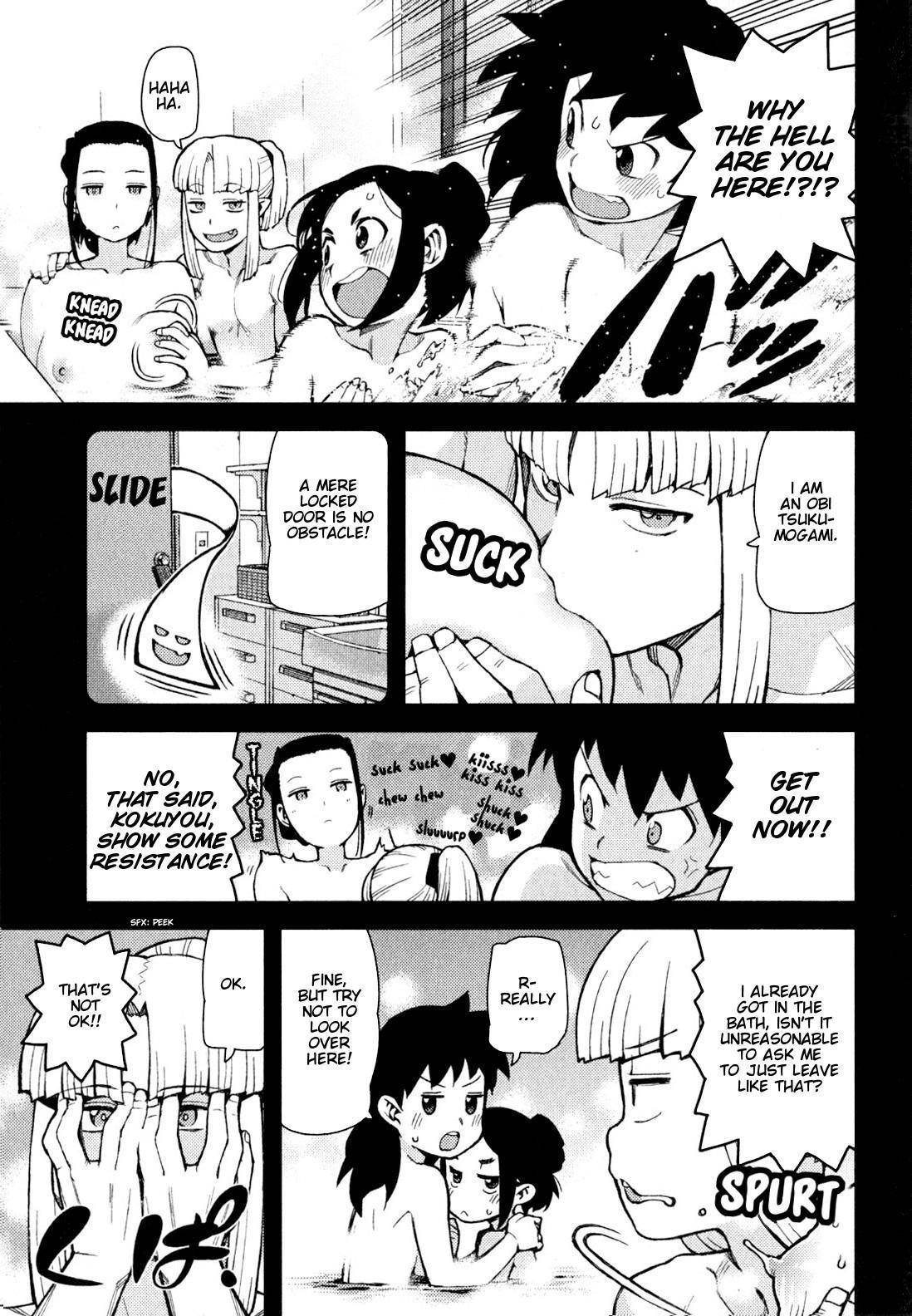 Tsugumomo - Chapter 47 [photo 8] - MangaPorn