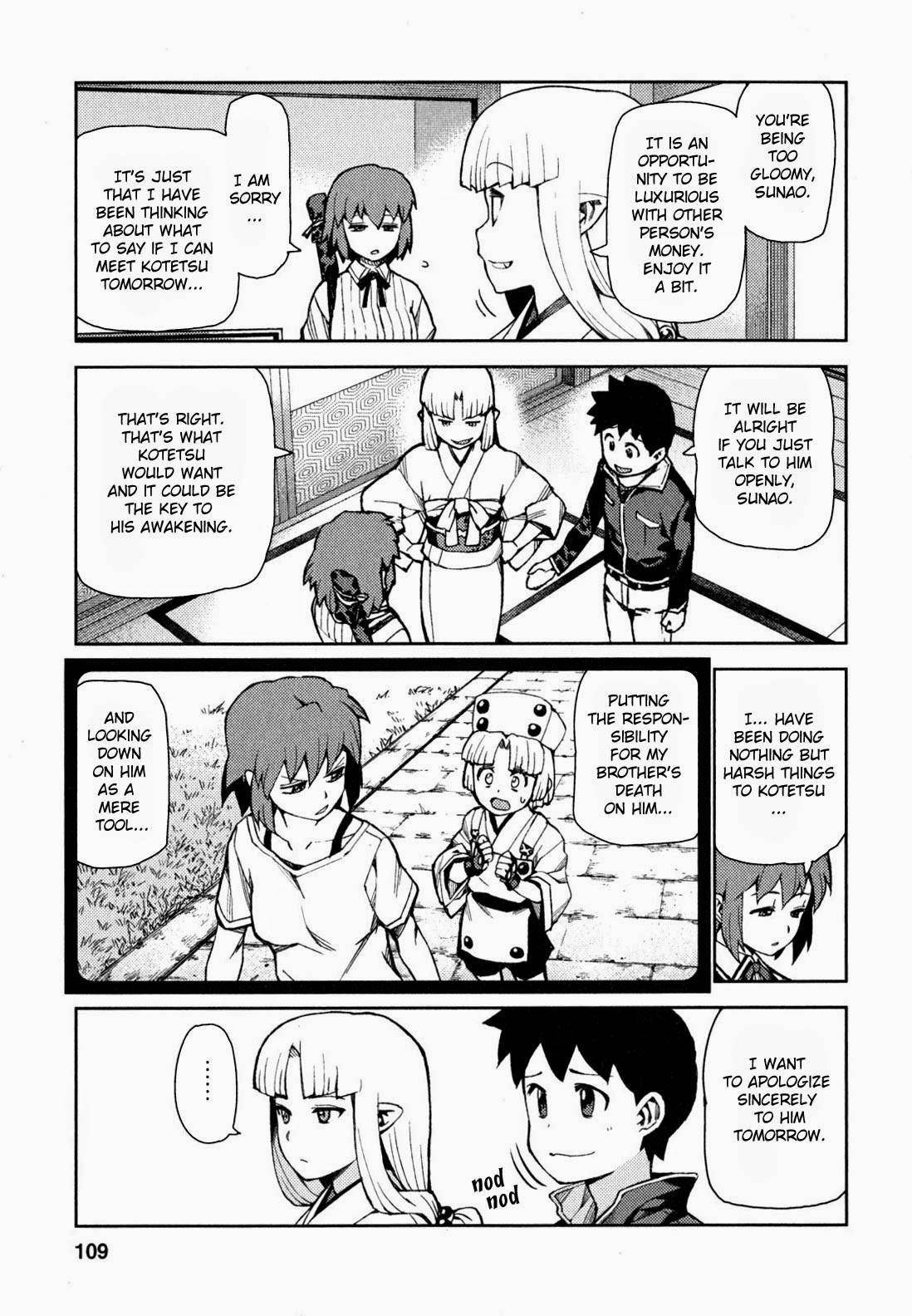 Tsugumomo - Chapter 48 [photo 10] - MangaPorn
