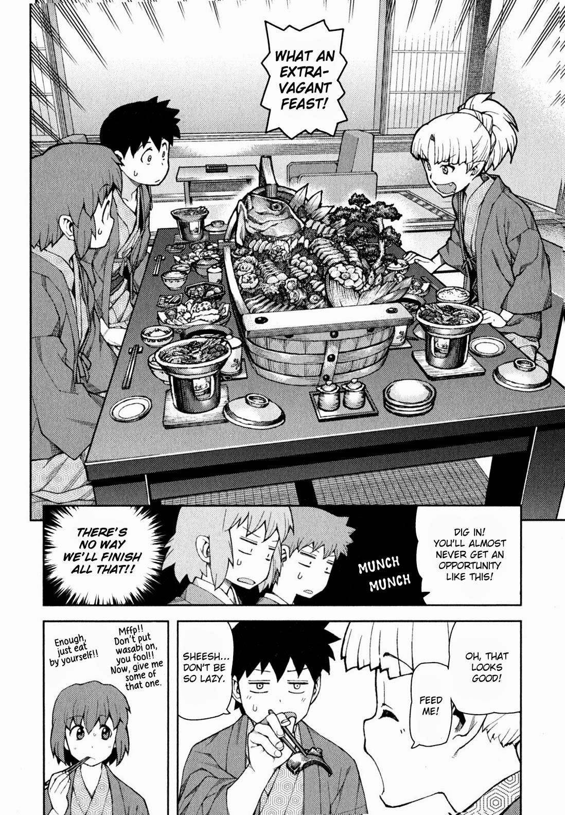 Tsugumomo - Chapter 48 [photo 13] - MangaPorn