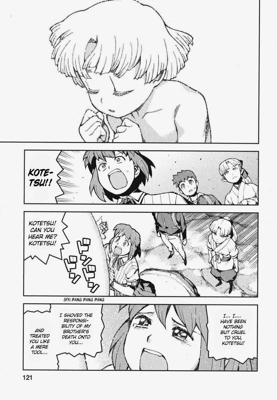 Tsugumomo - Chapter 48 [photo 22] - MangaPorn