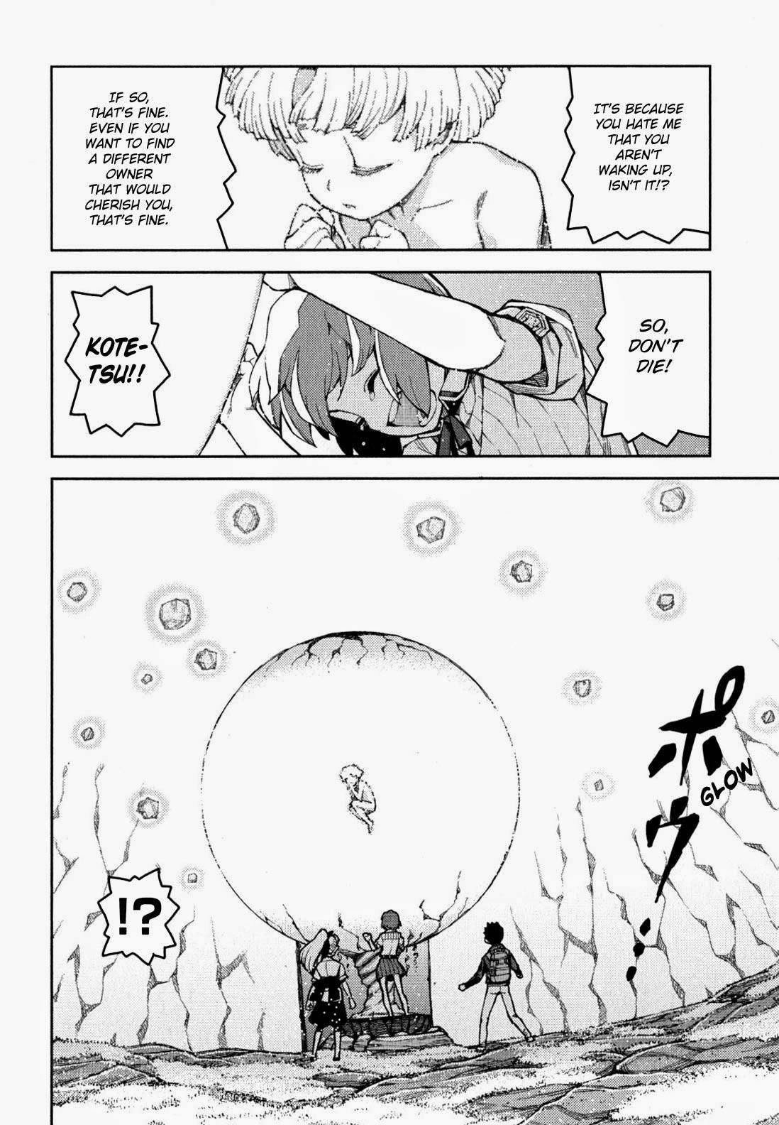 Tsugumomo - Chapter 48 [photo 23] - MangaPorn