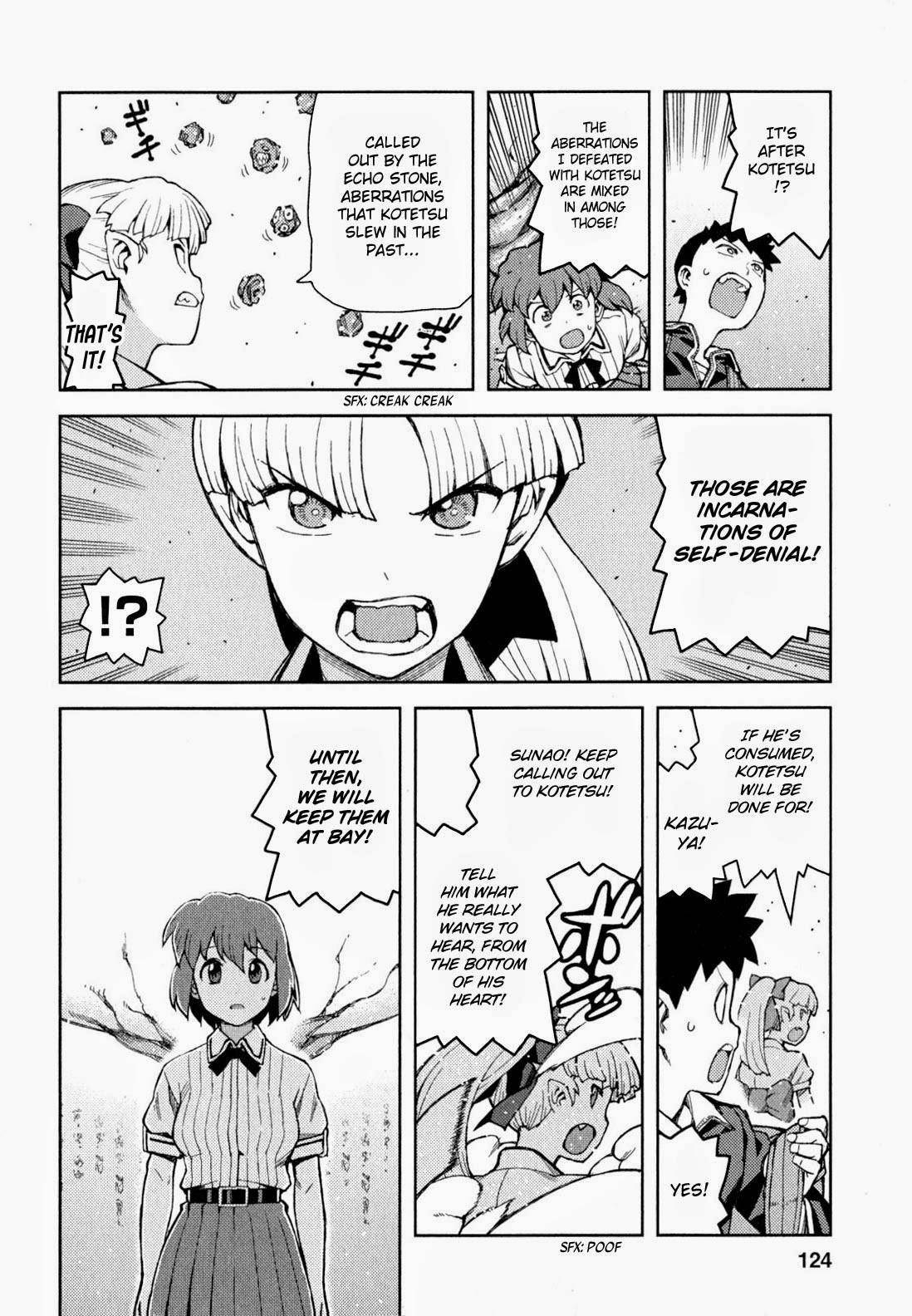 Tsugumomo - Chapter 48 [photo 25] - MangaPorn