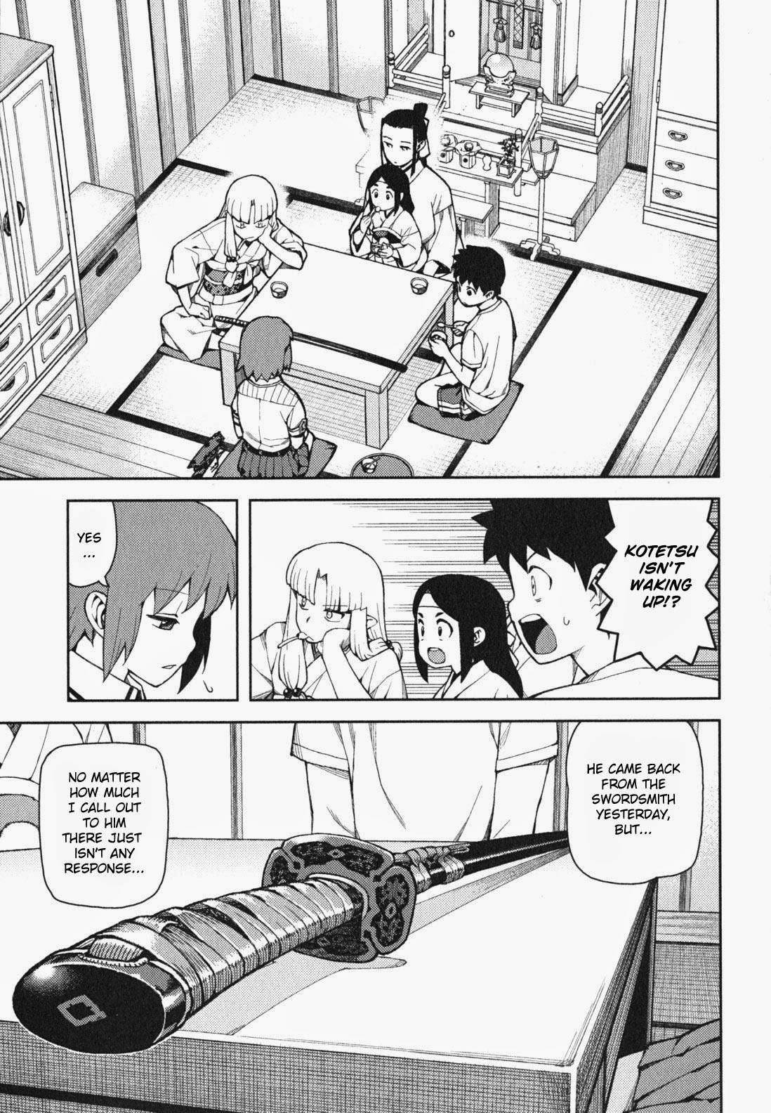 Tsugumomo - Chapter 48 [photo 4] - MangaPorn