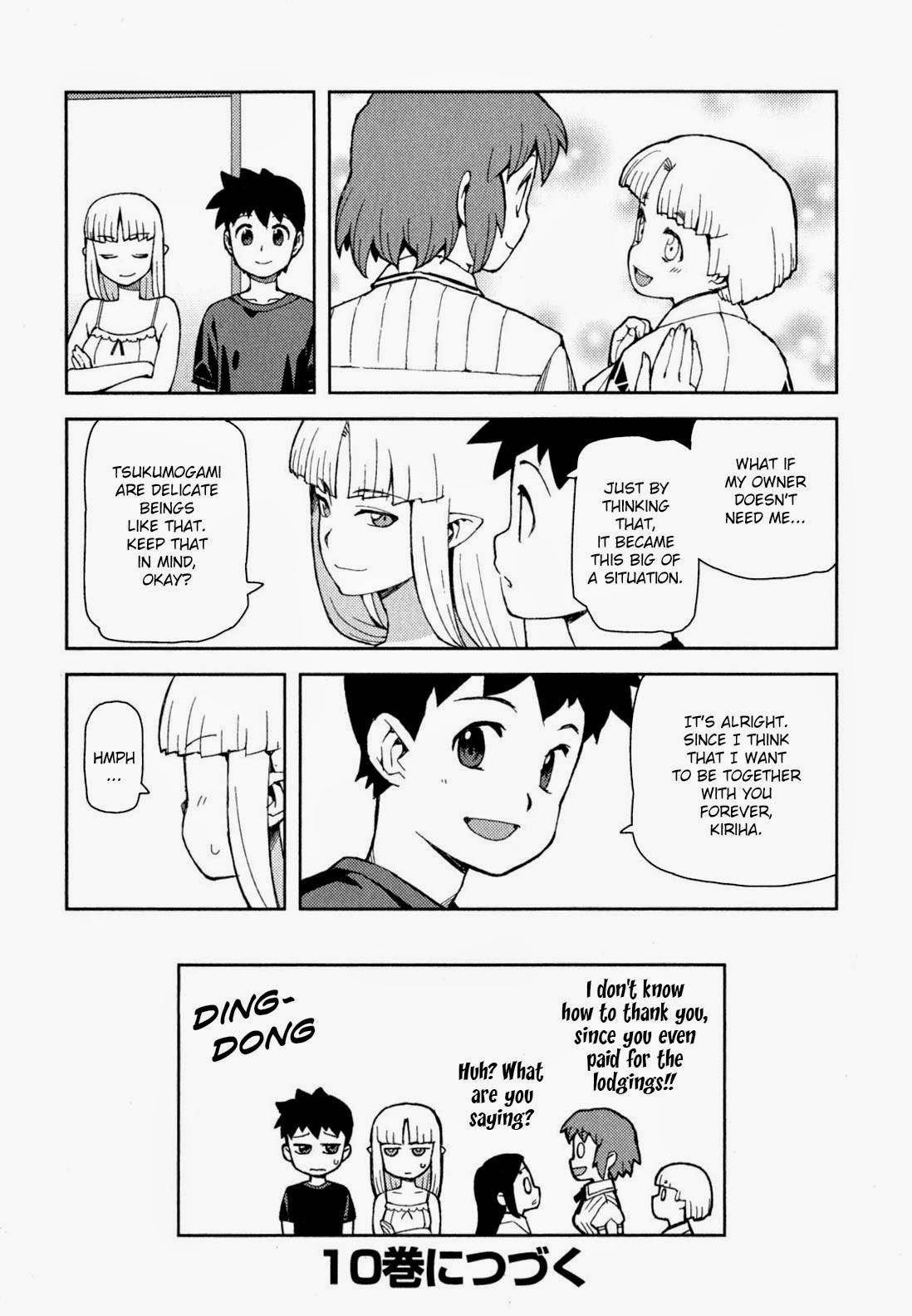 Tsugumomo - Chapter 48 [photo 41] - MangaPorn