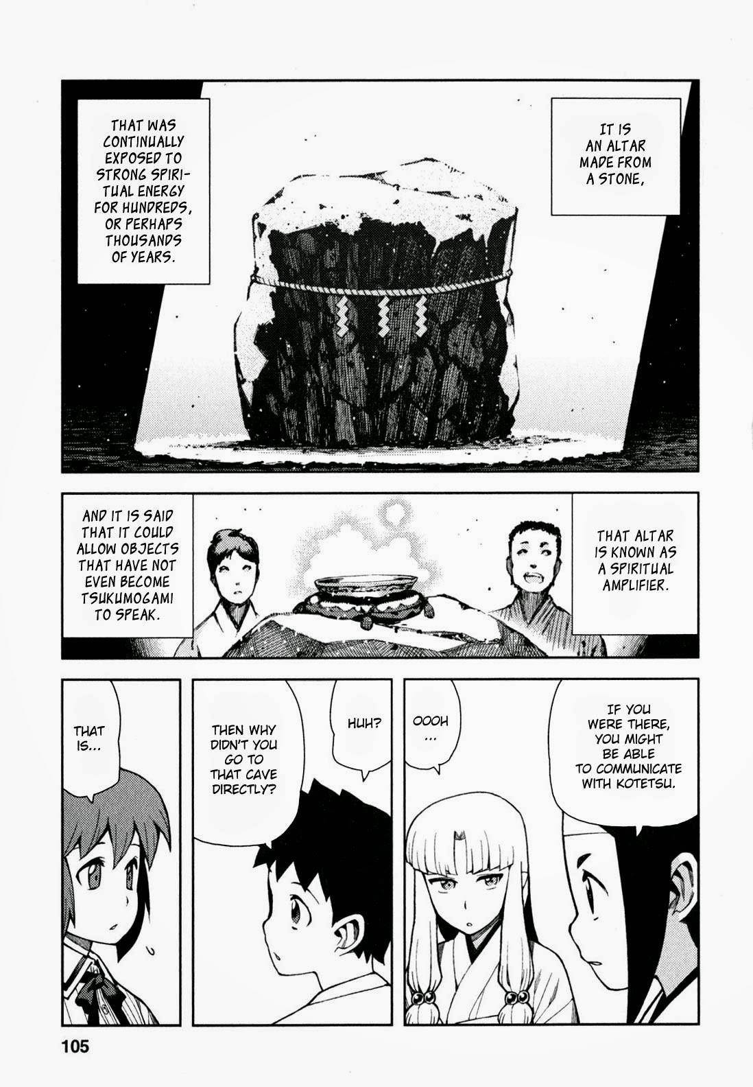 Tsugumomo - Chapter 48 [photo 6] - MangaPorn