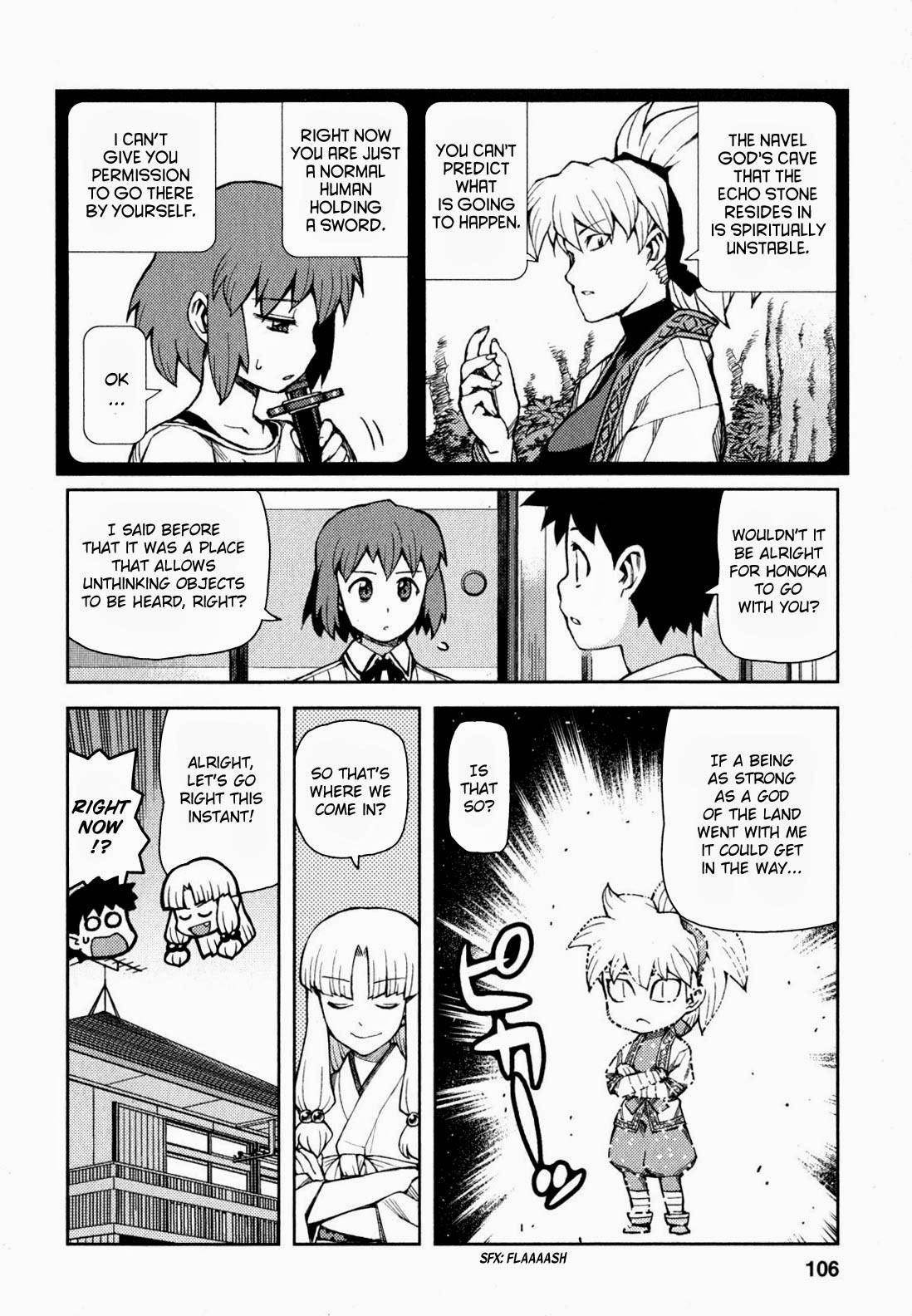 Tsugumomo - Chapter 48 [photo 7] - MangaPorn