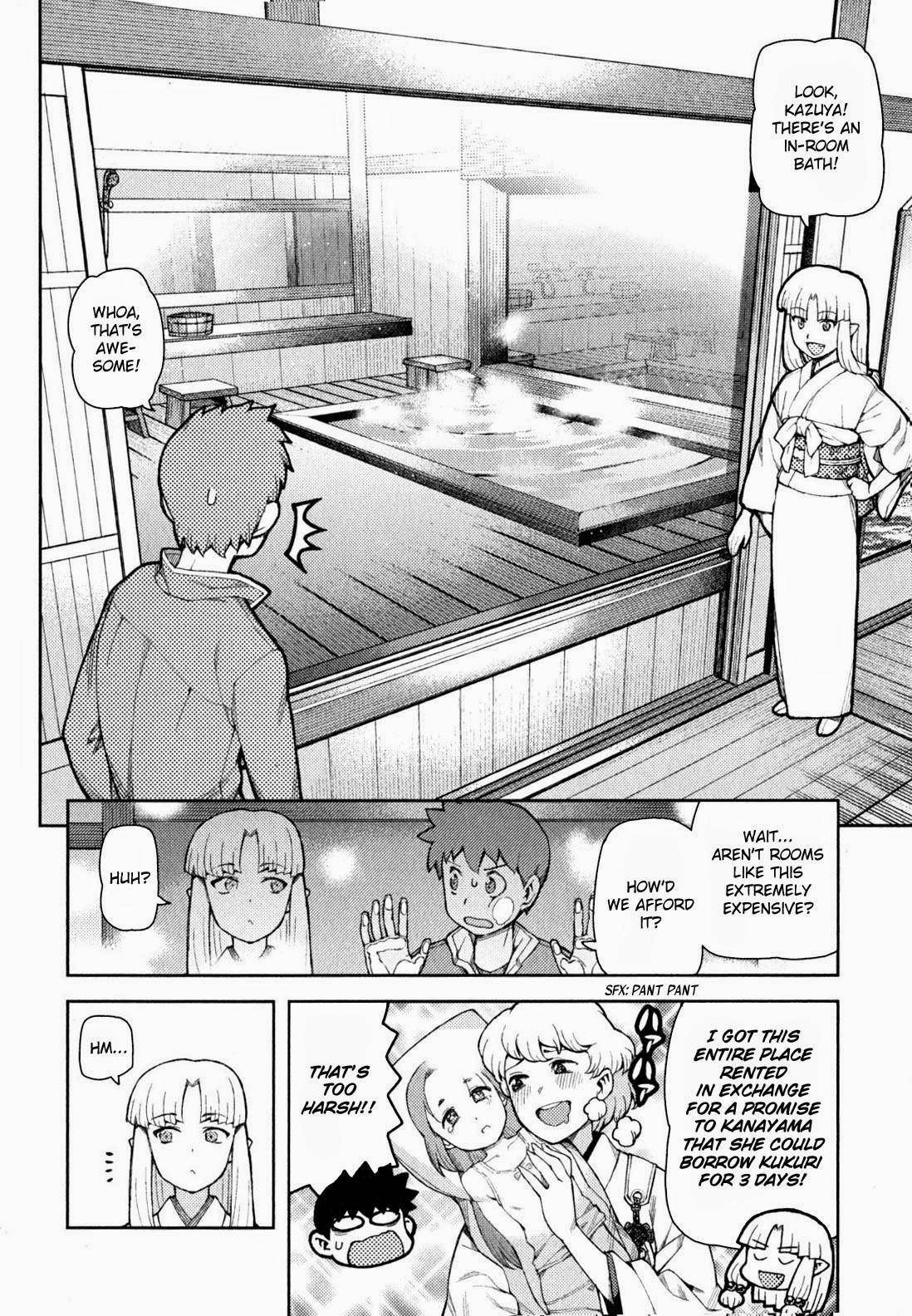 Tsugumomo - Chapter 48 [photo 9] - MangaPorn