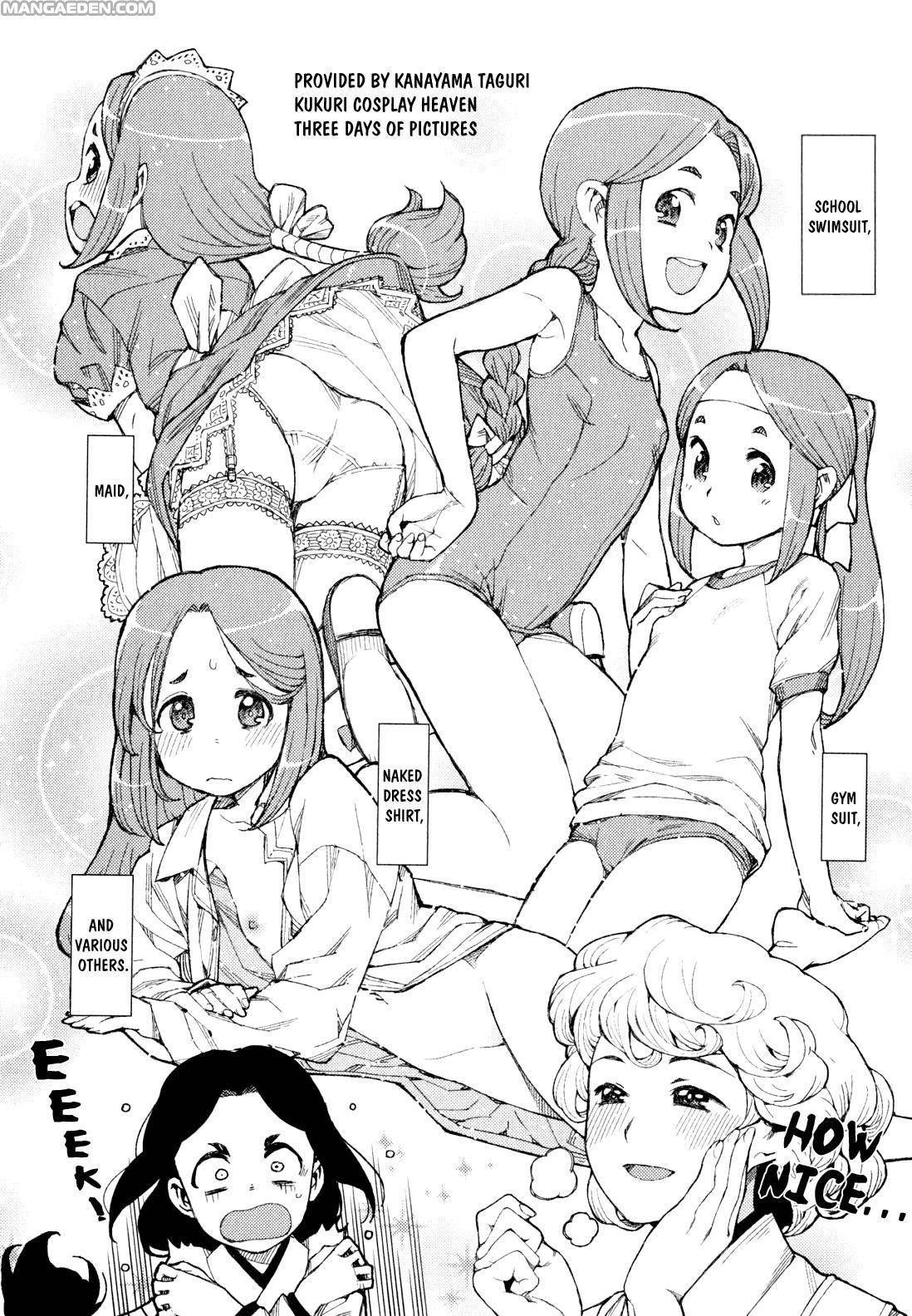 Tsugumomo - Chapter 48.1 [photo 4] - MangaPorn